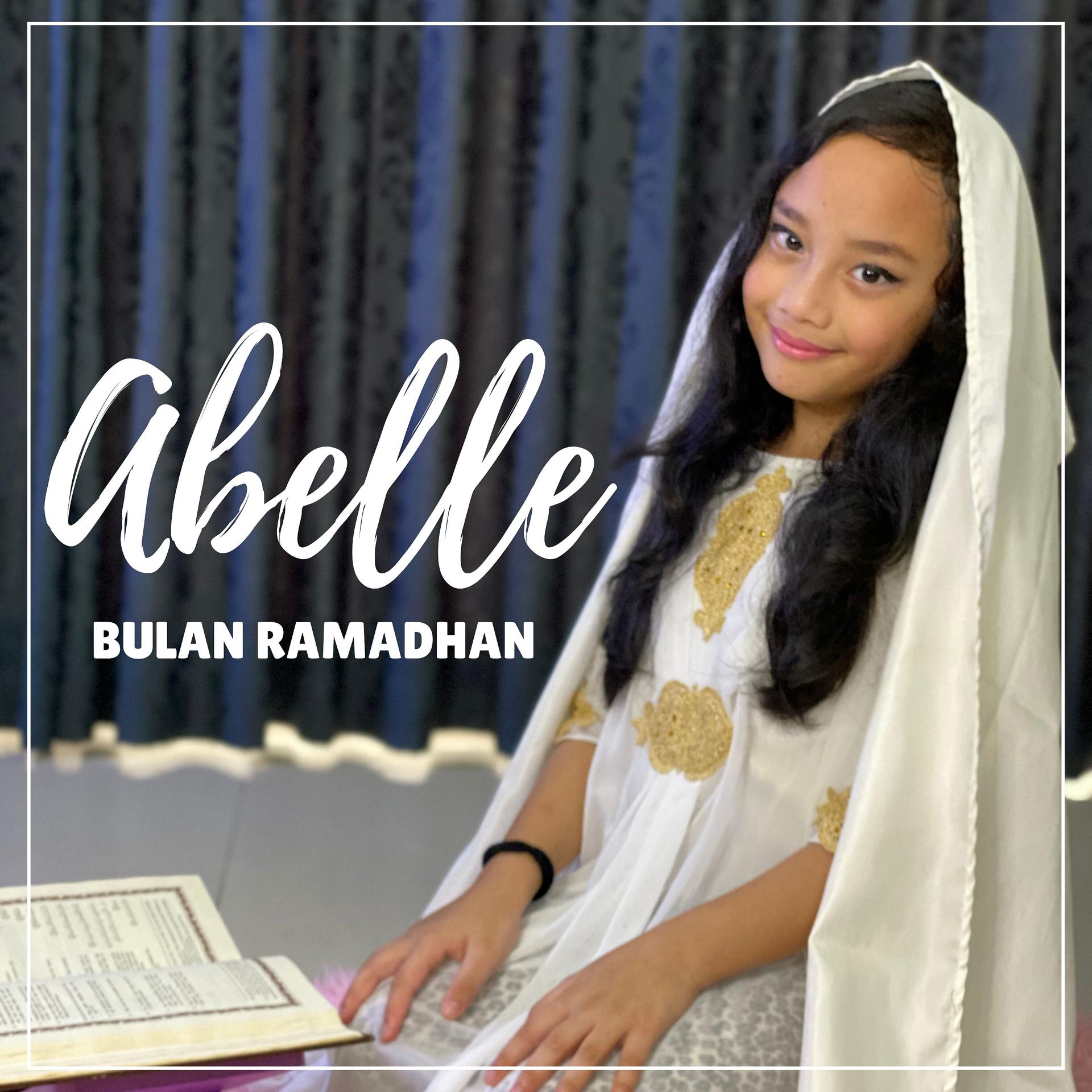Постер альбома Bulan Ramadhan