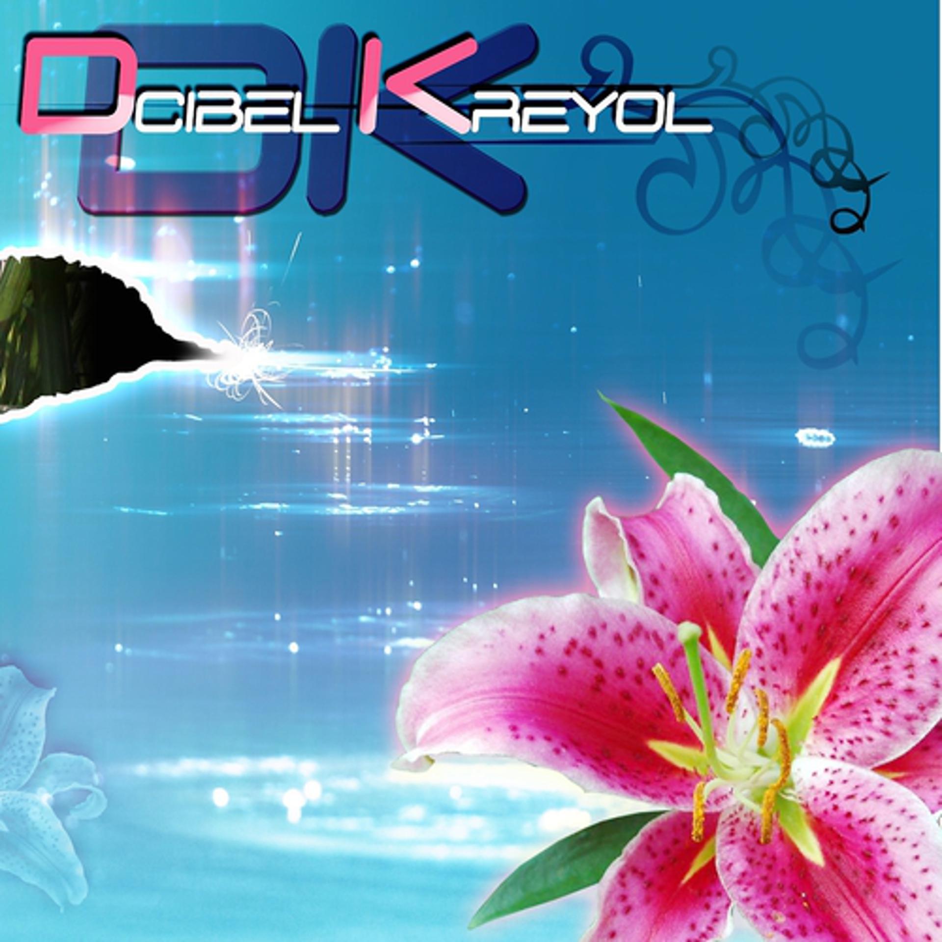 Постер альбома Dcibel kreyol