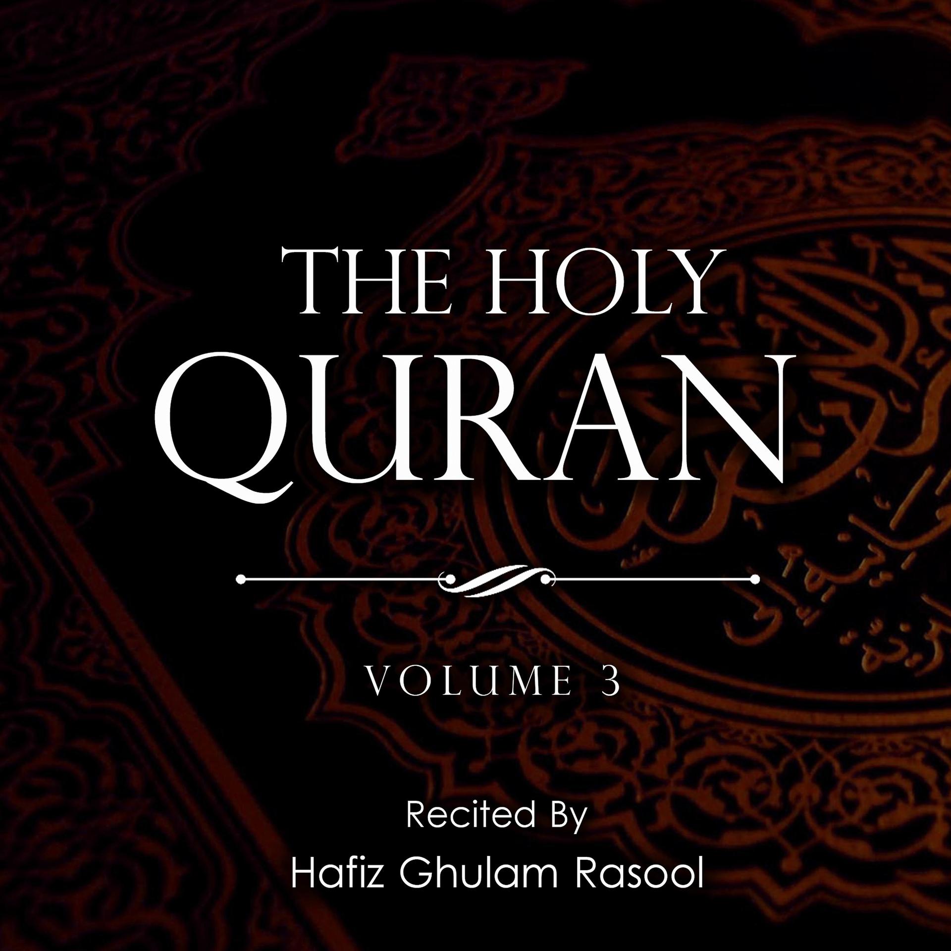 Постер альбома The Holy Quran, Vol. 3