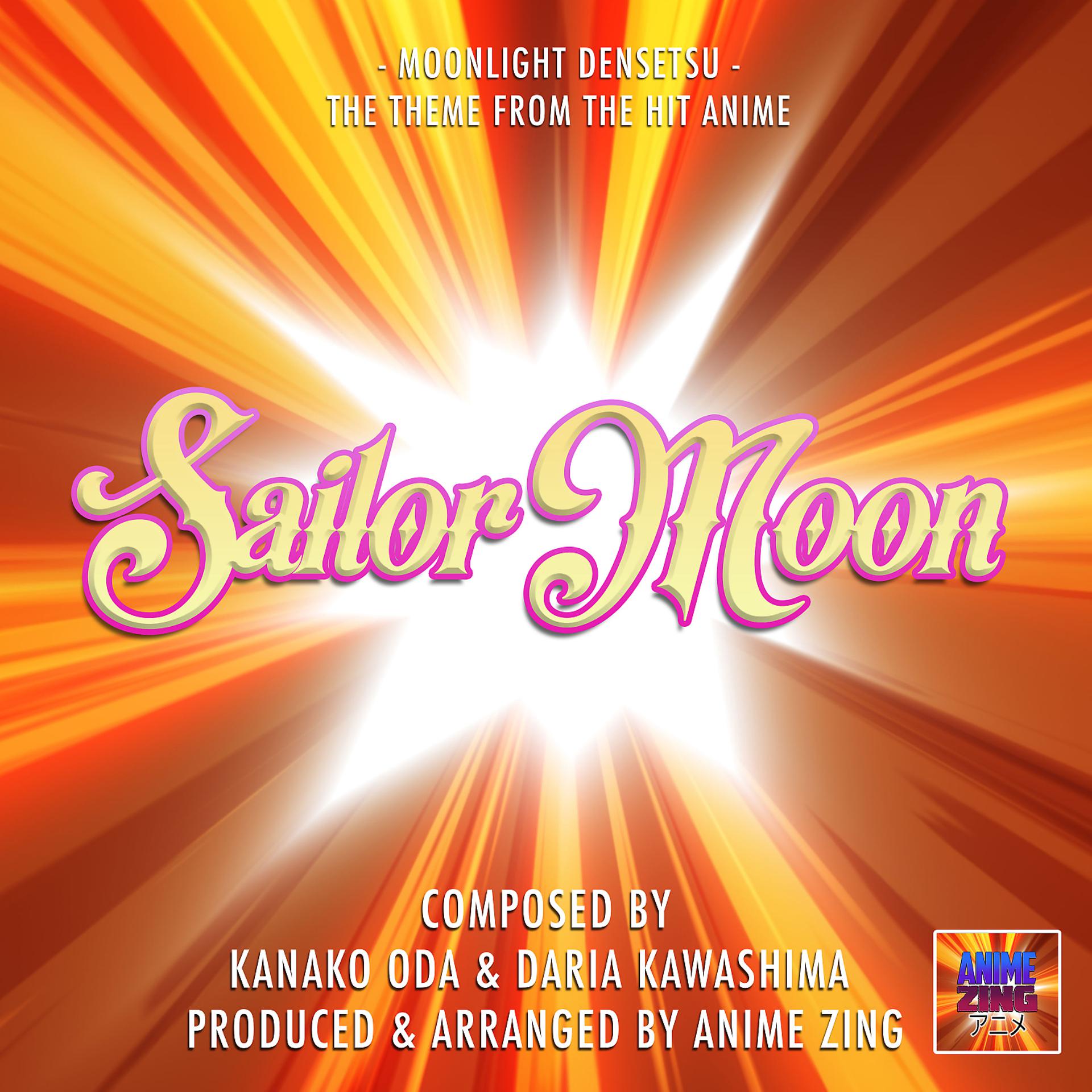 Постер альбома Moonlight Densetsu (From"Sailor Moon")