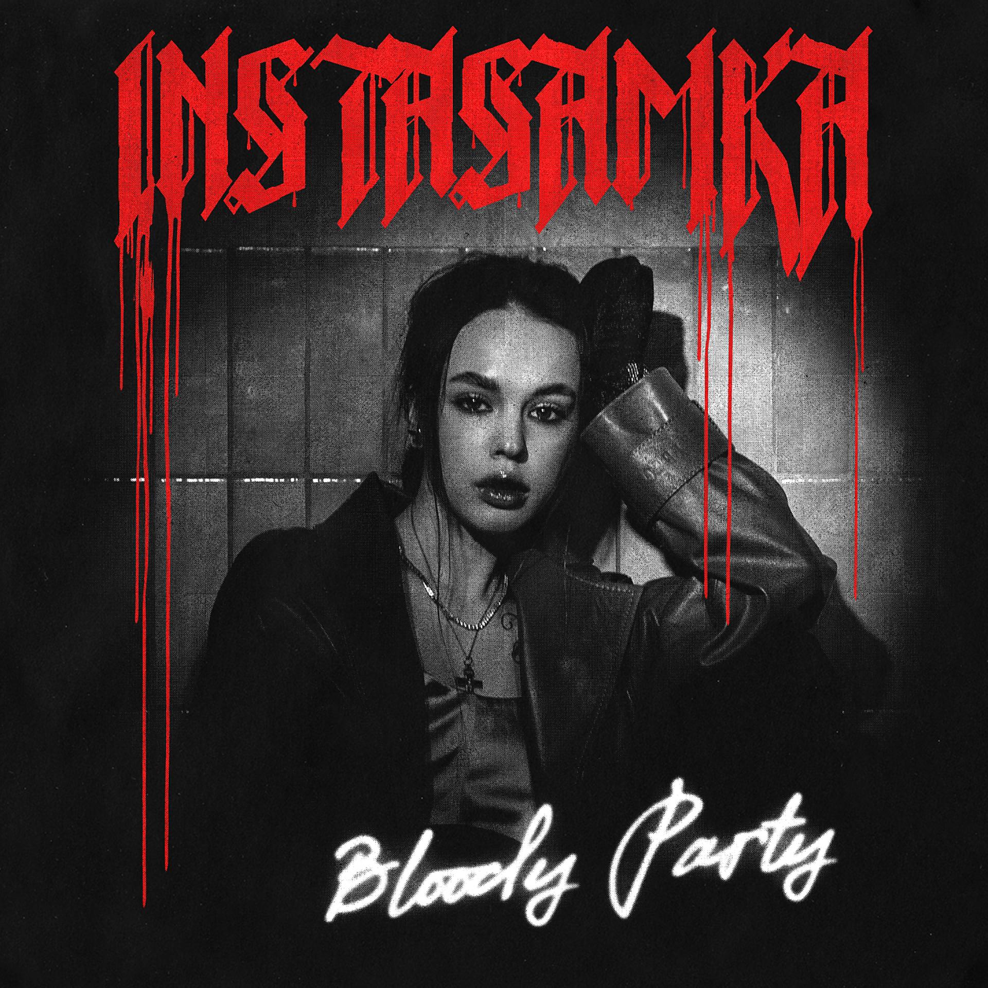 Постер альбома Bloody Party