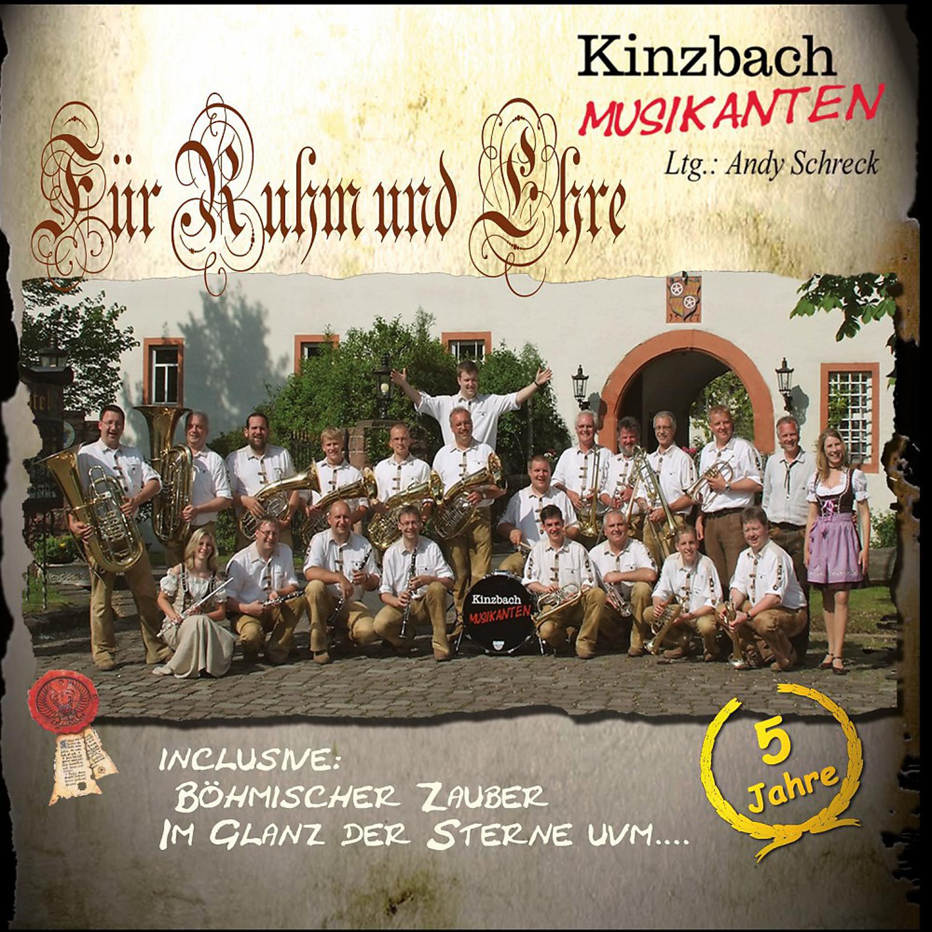 Постер альбома Für Ruhm und Ehre