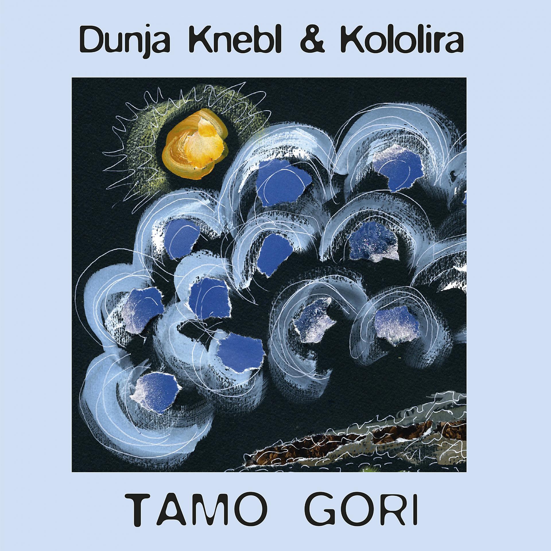 Постер альбома Tamo gori