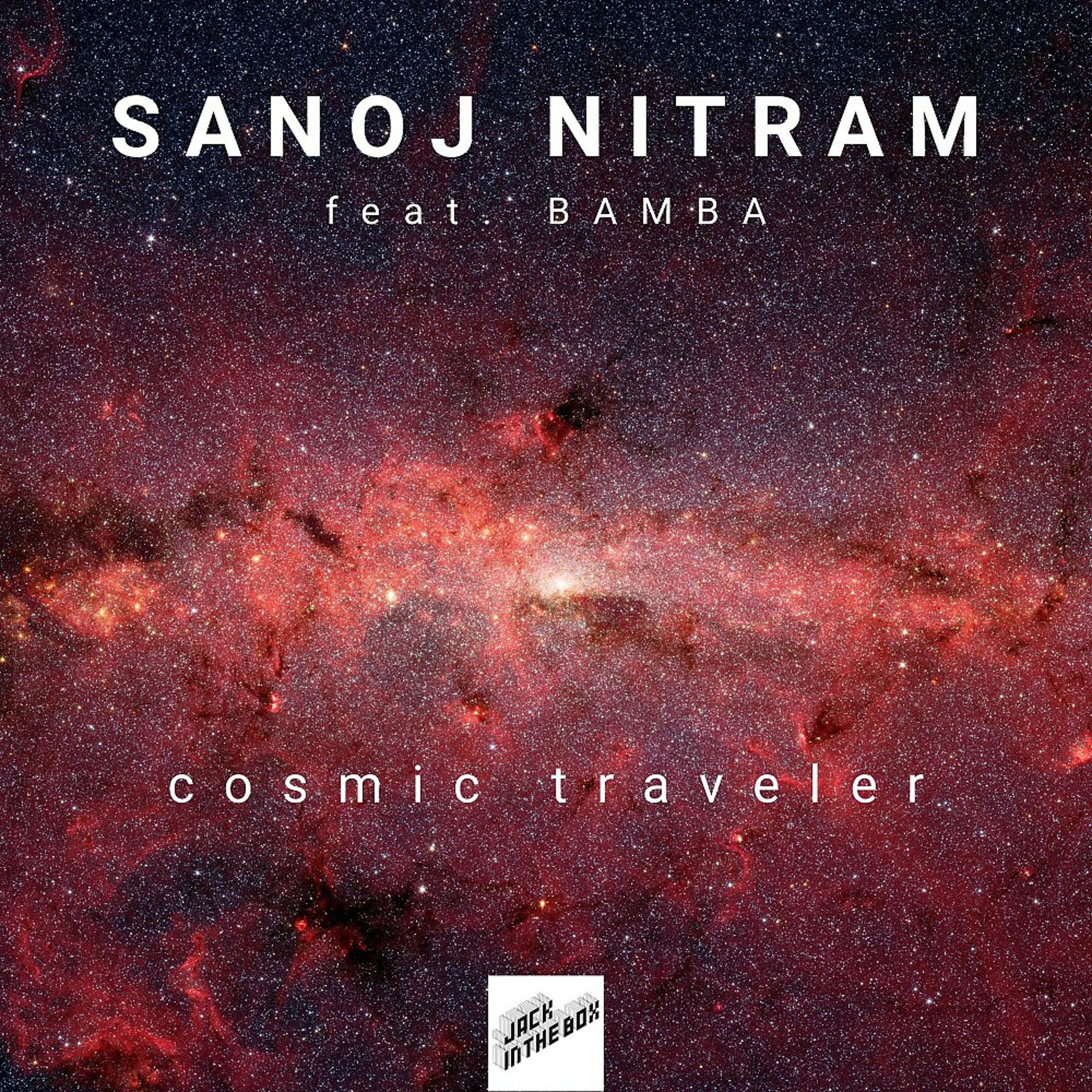 Постер альбома Cosmic Traveler