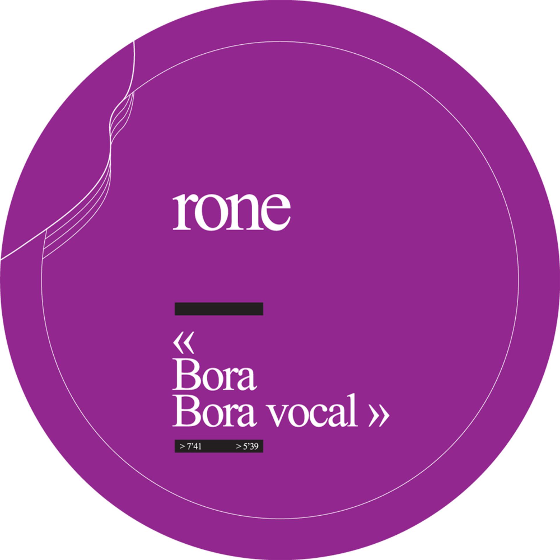 Постер альбома Bora - EP