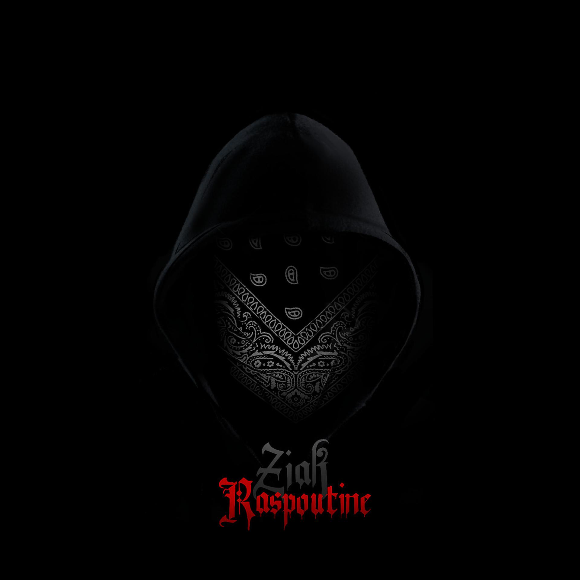 Постер альбома Raspoutine