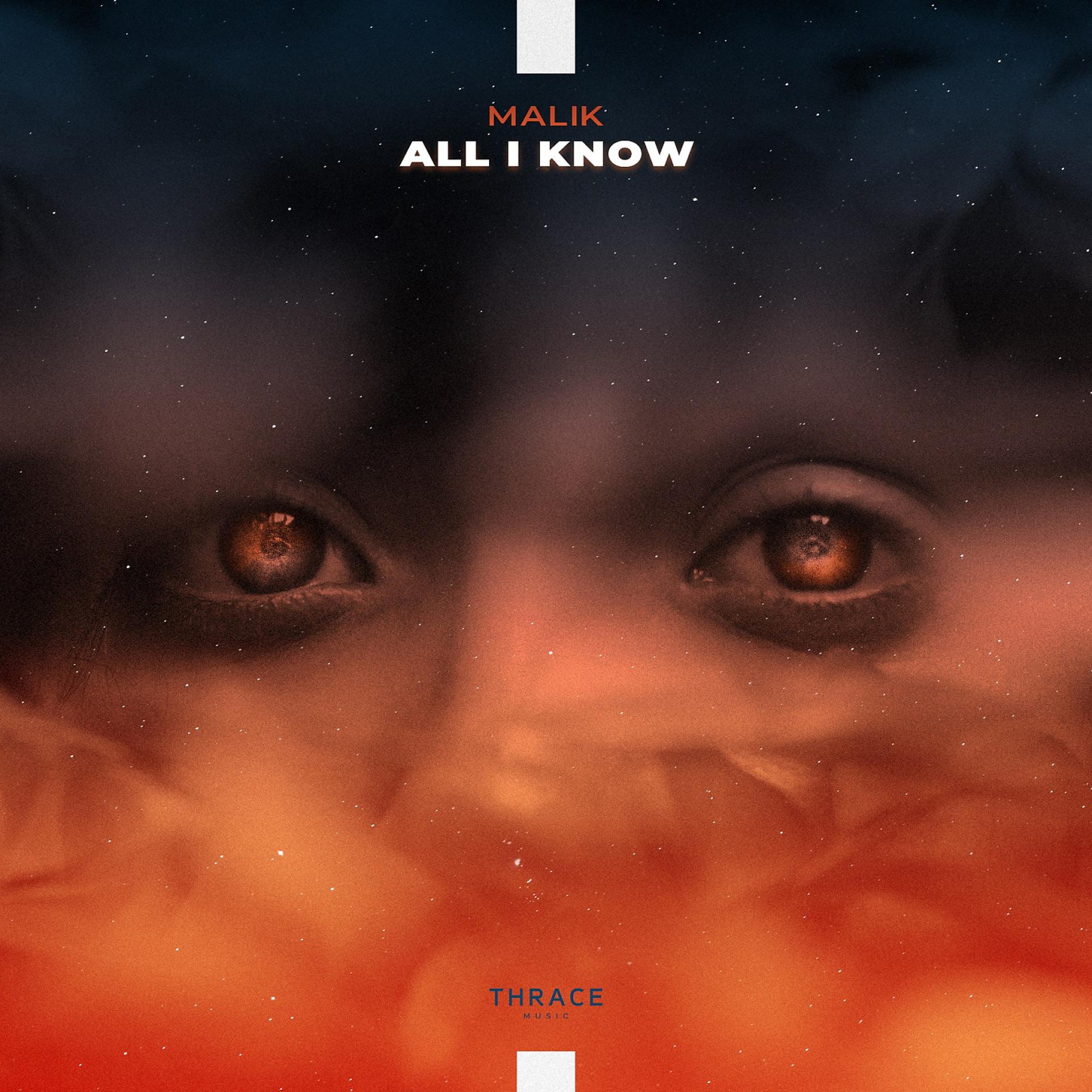 Постер альбома All I Know