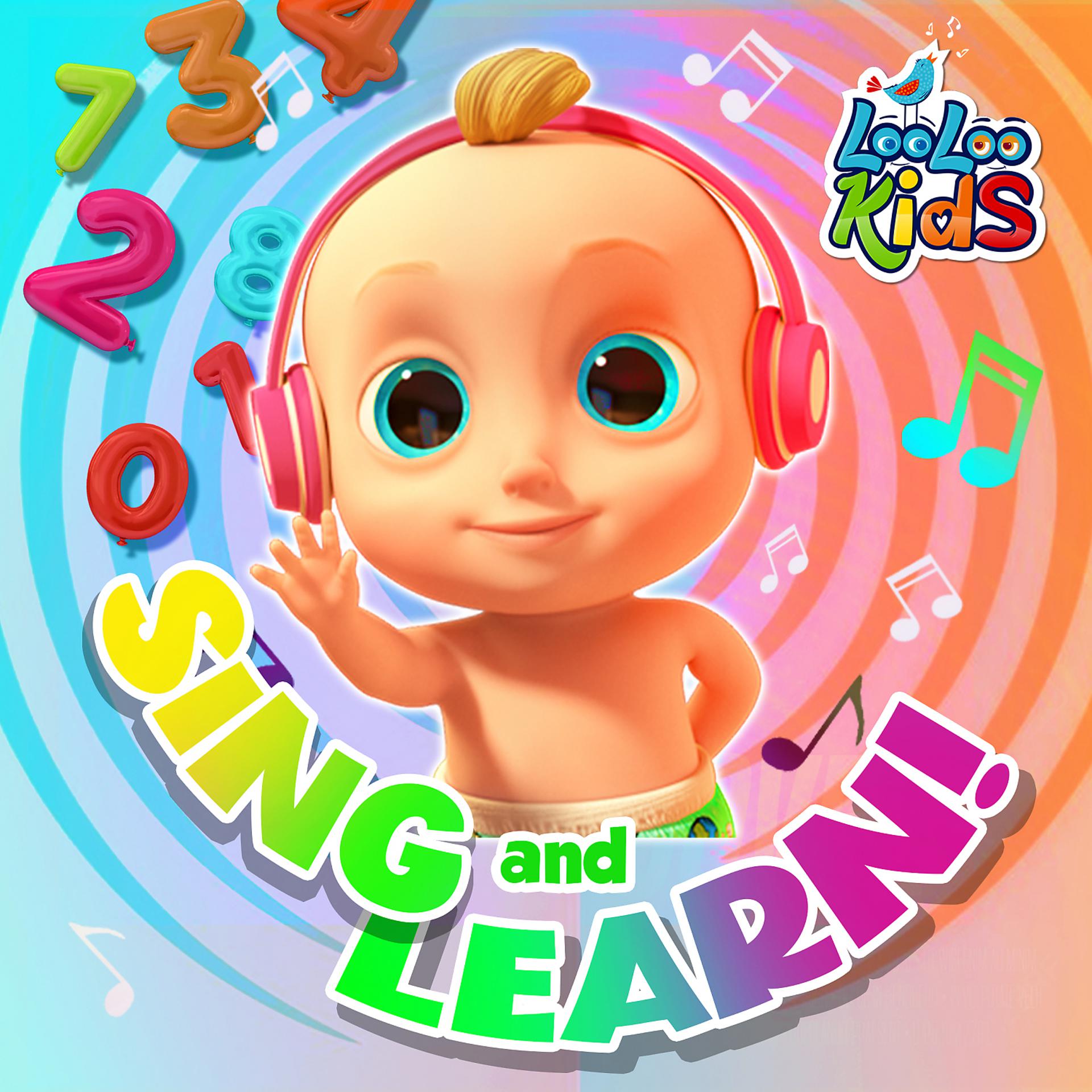 Постер альбома Sing and Learn!