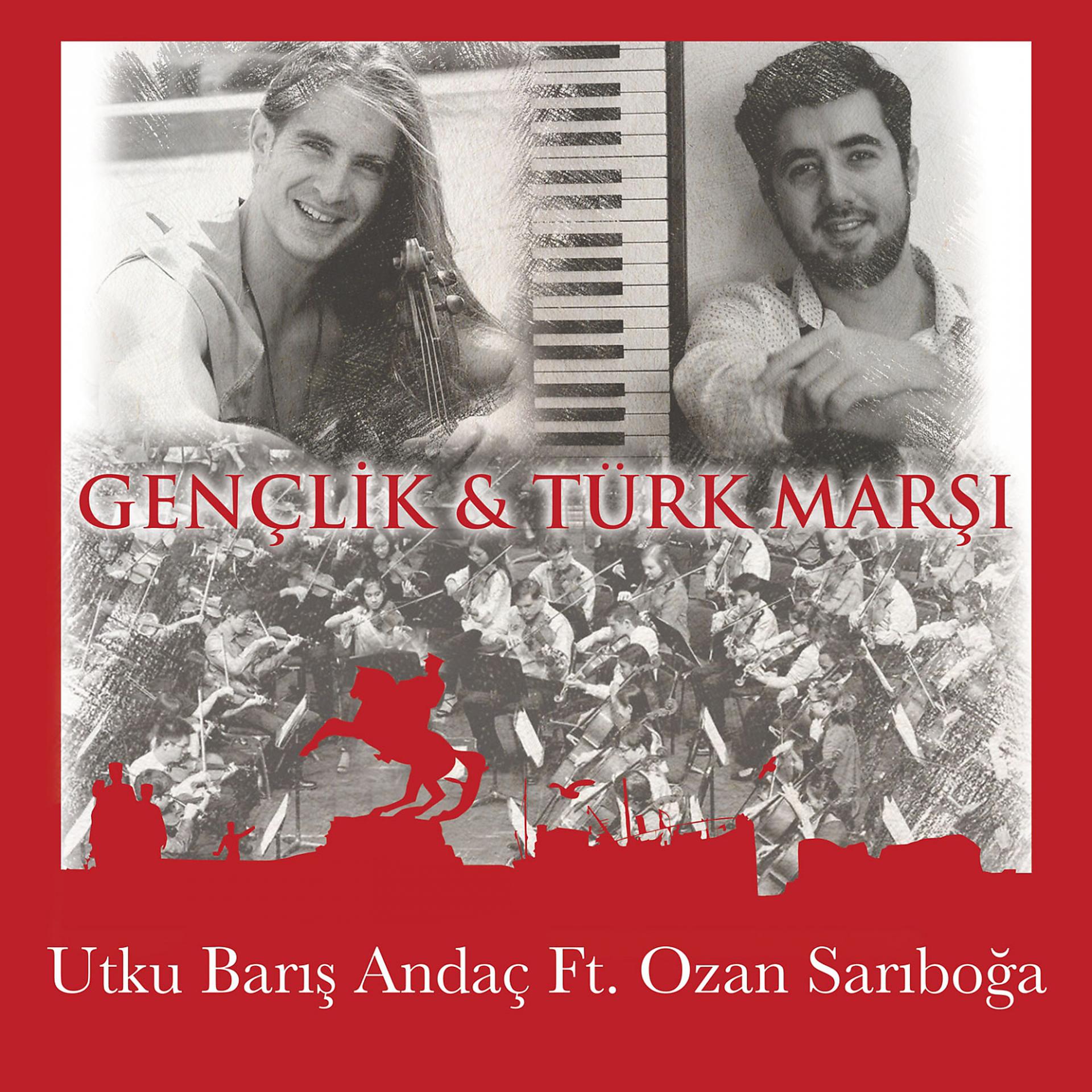 Постер альбома Gençlik ve Türk Marşı