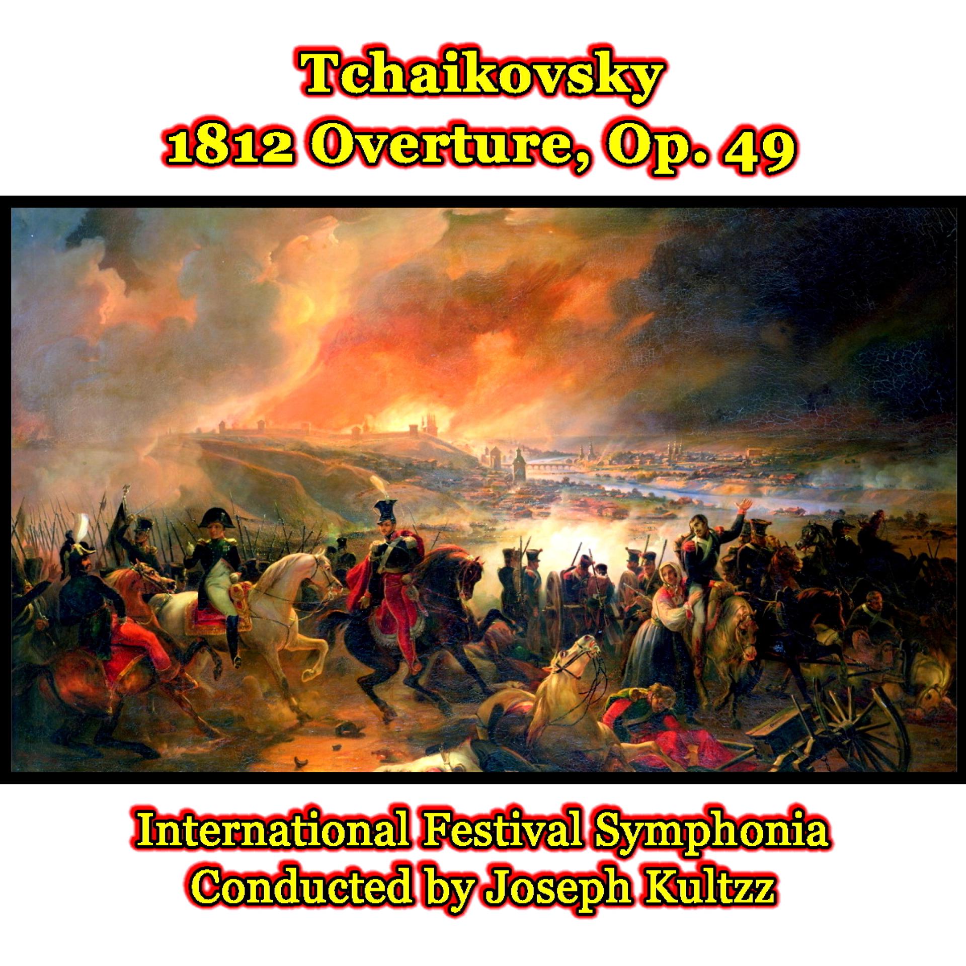 Постер альбома 1812 Overture