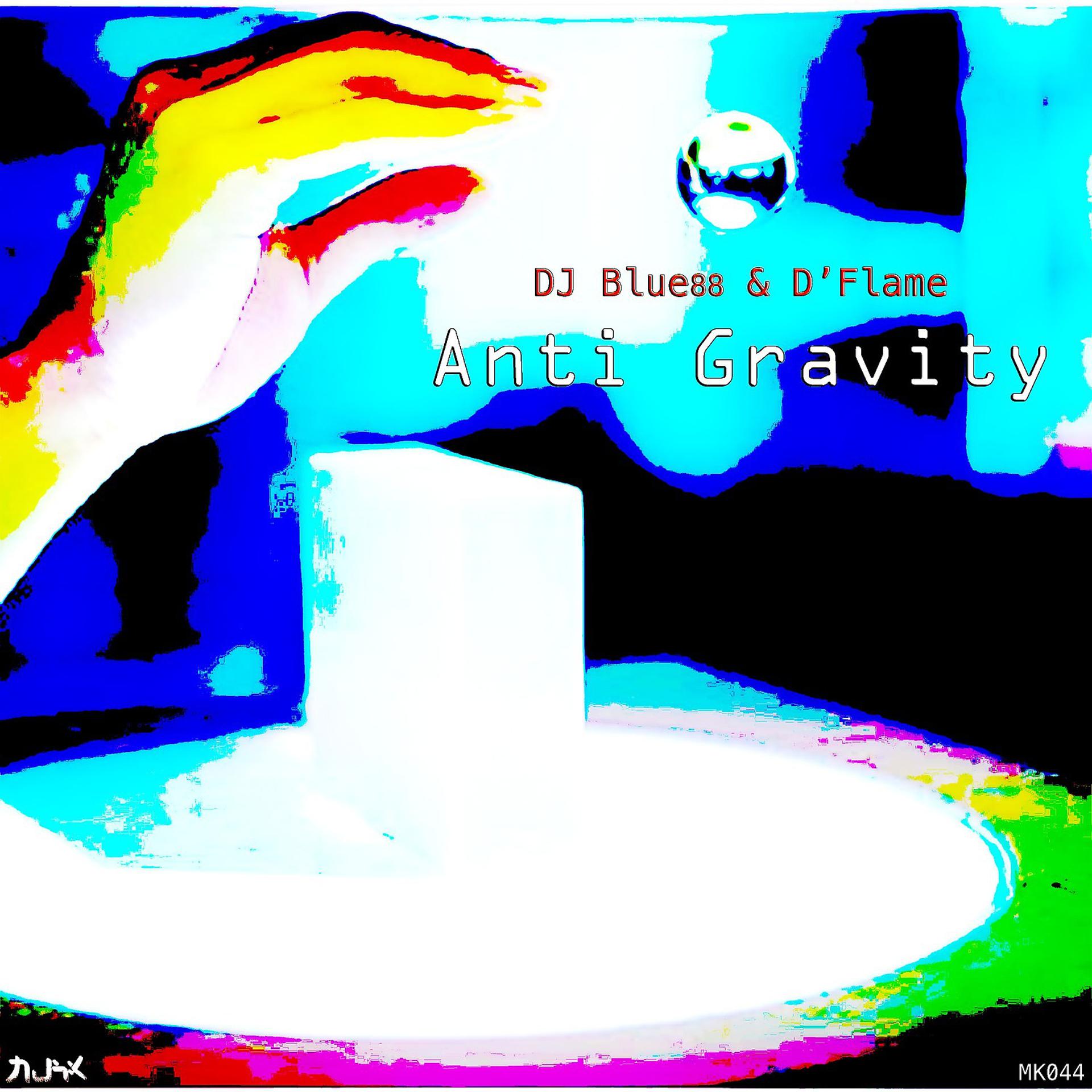 Постер альбома Anti Gravity