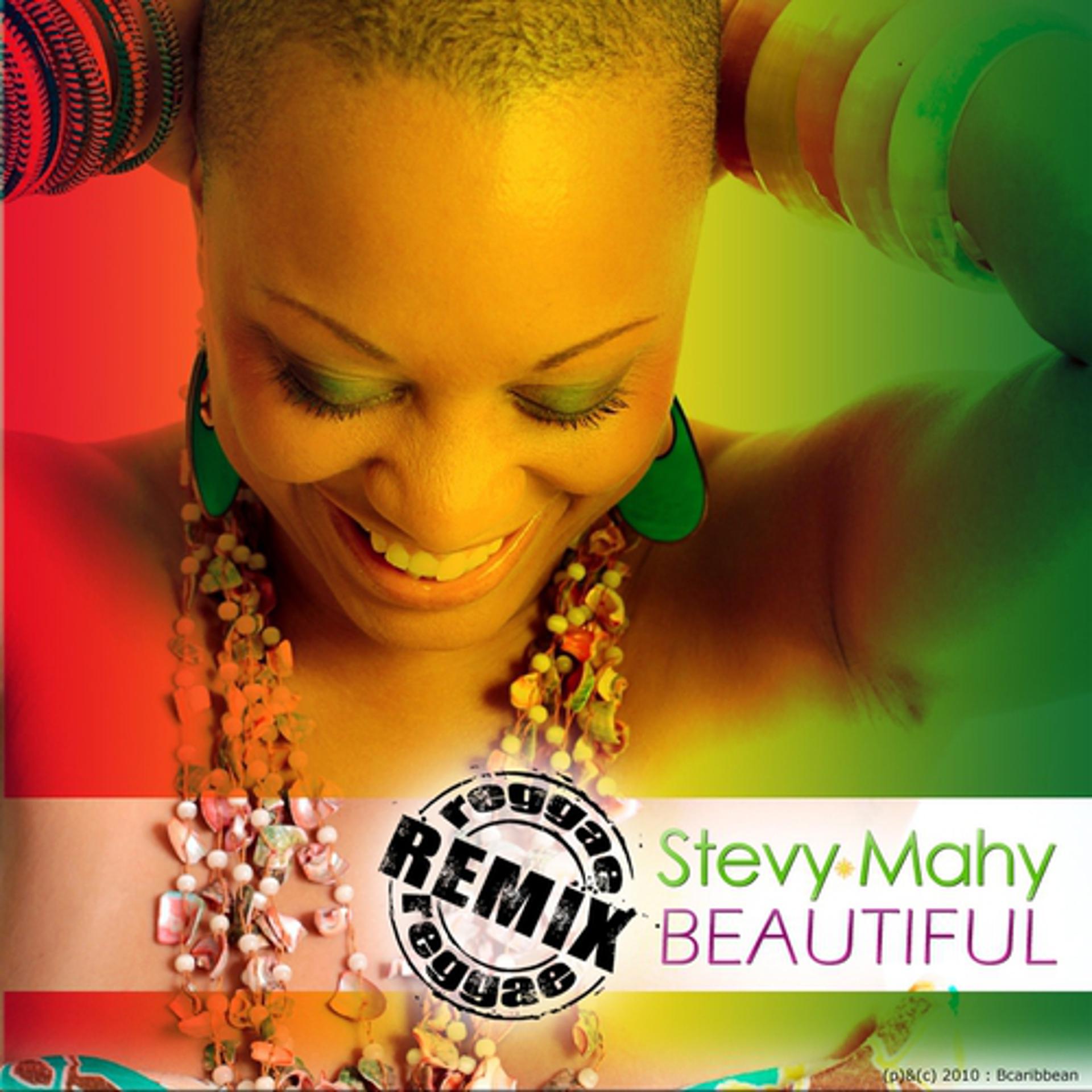 Постер альбома Beautiful Reggae (Remix)