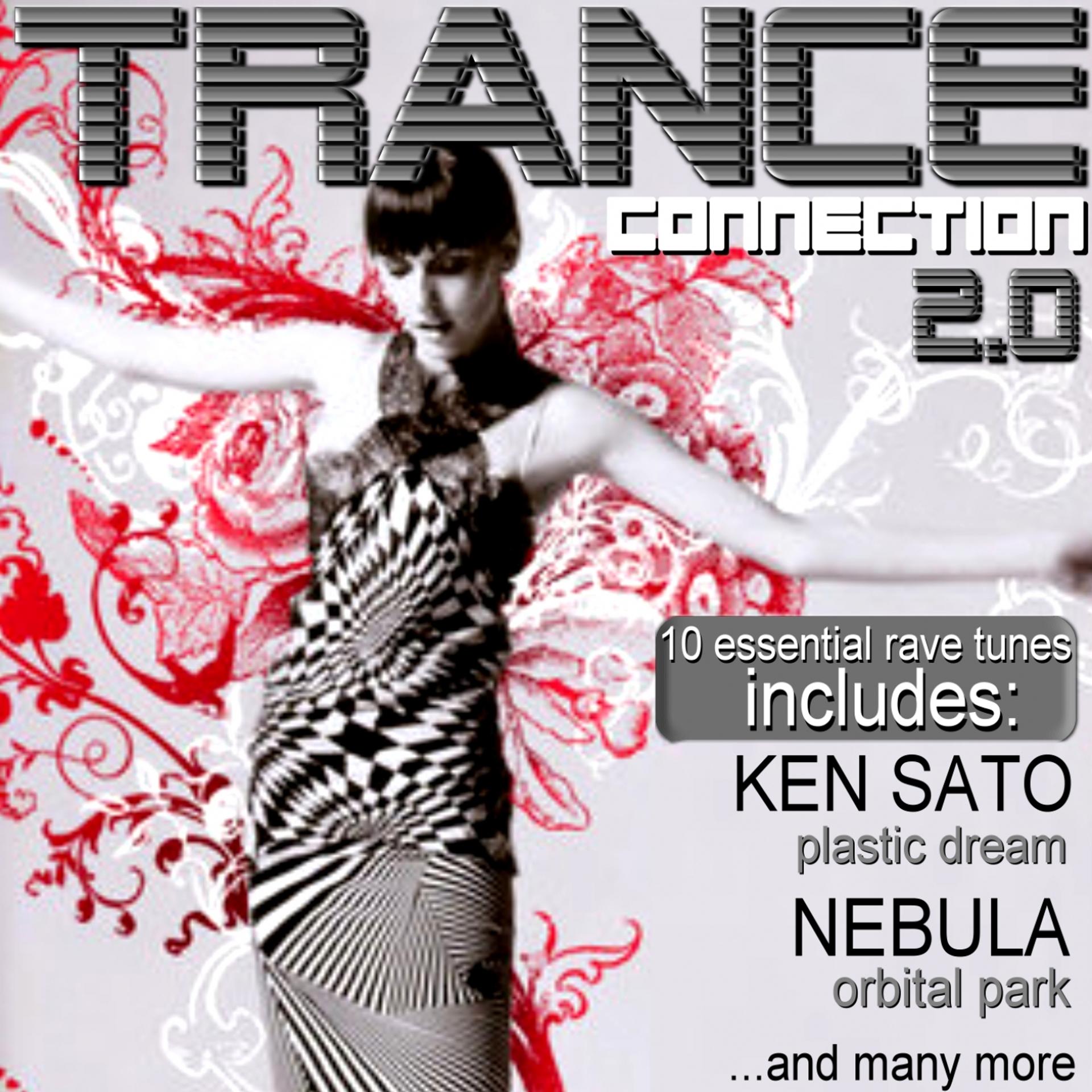 Постер альбома Trance Connection 2.0