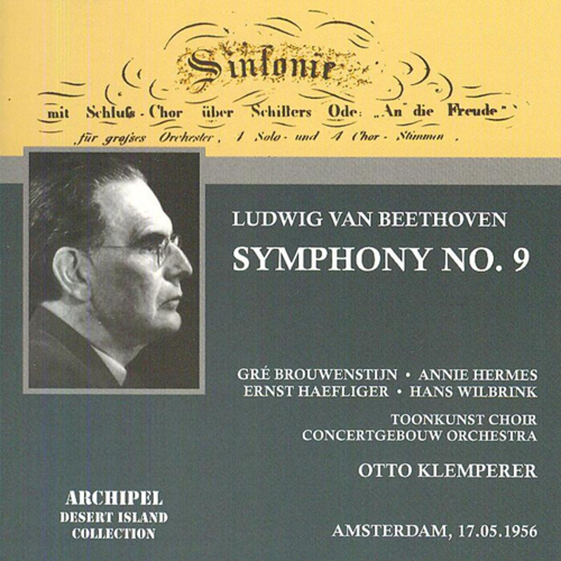 Постер альбома Ludwig Van Beethoven: Symphony No. 9