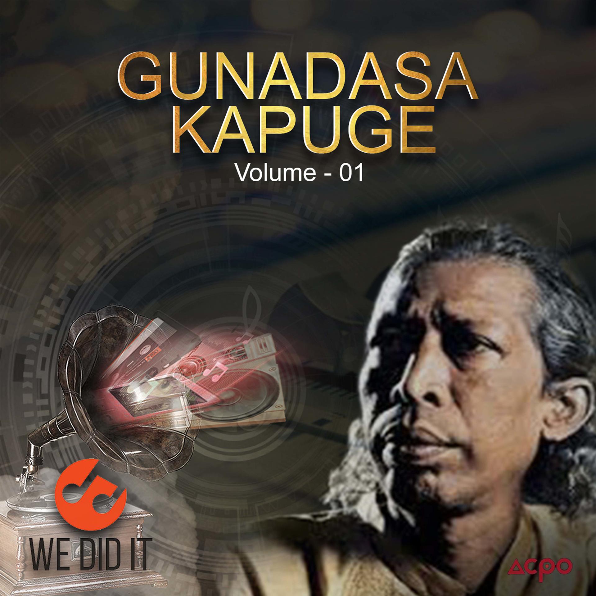 Постер альбома Gunadasa Kapuge, Vol. 01