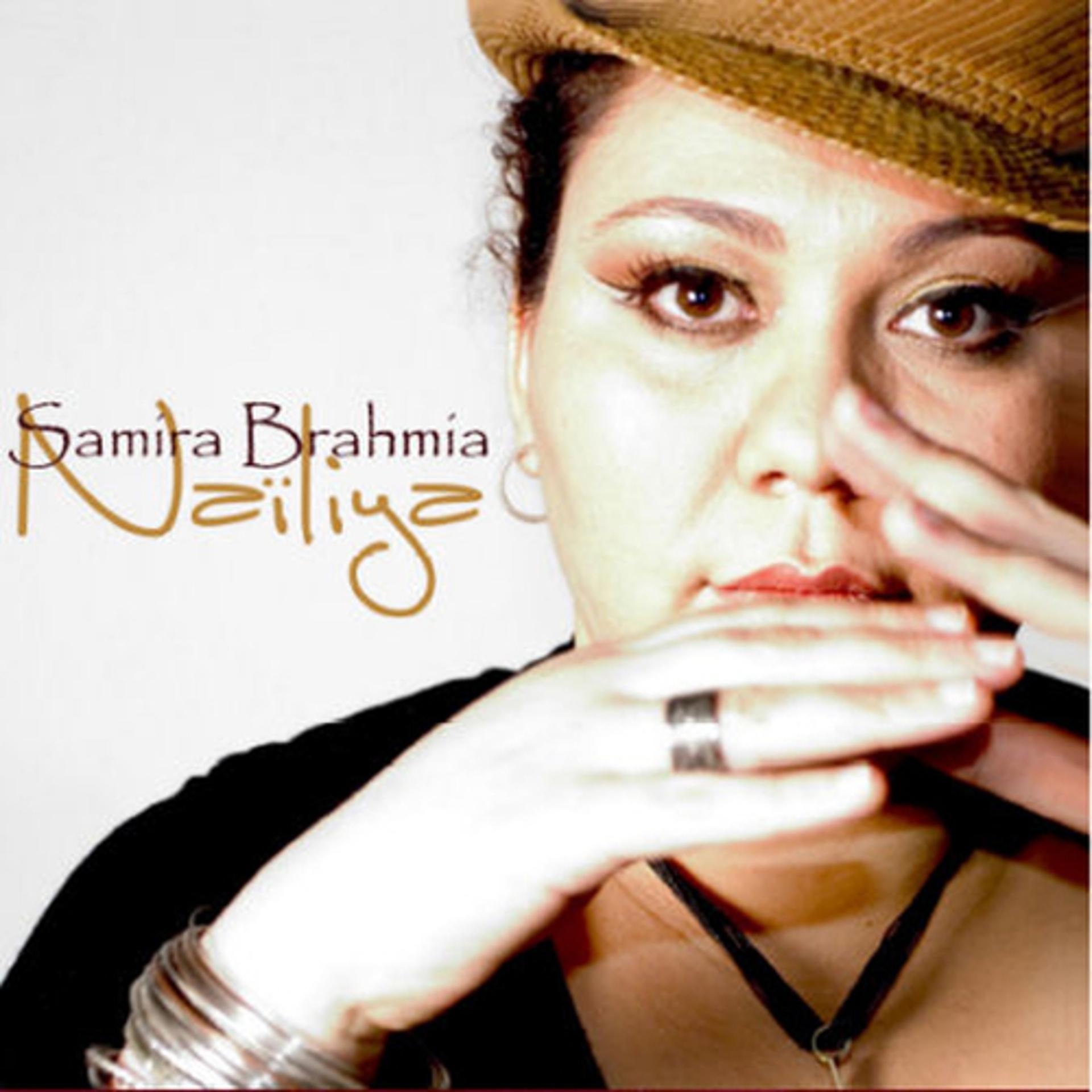 Постер альбома Naïliya