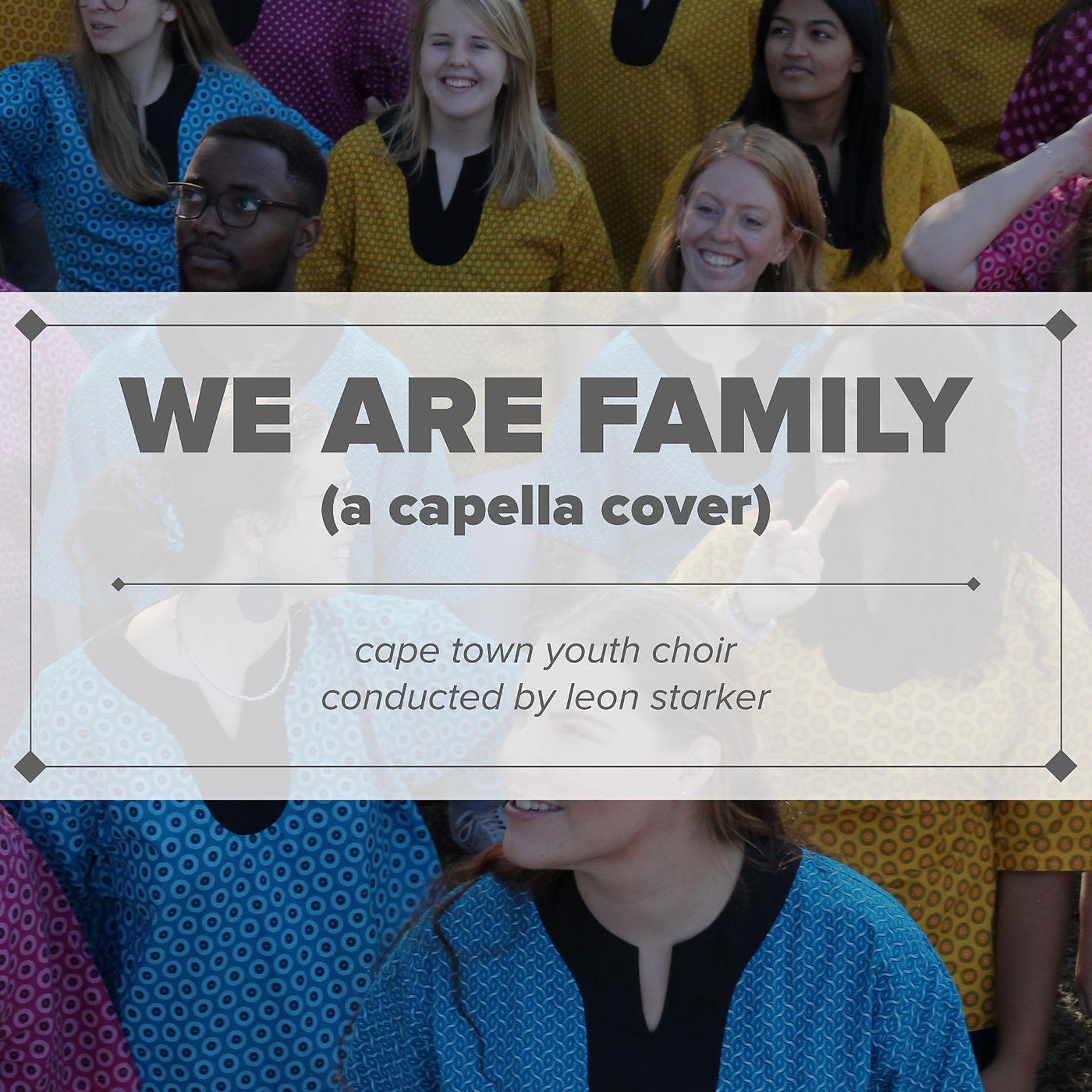 Постер альбома We Are Family (A Capella Cover)