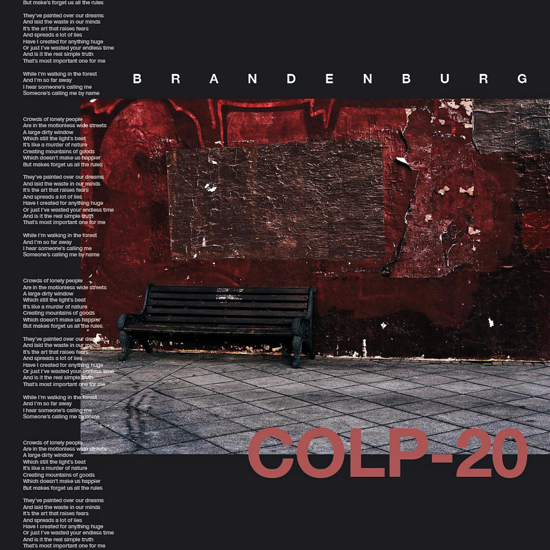 Постер альбома COLP-20