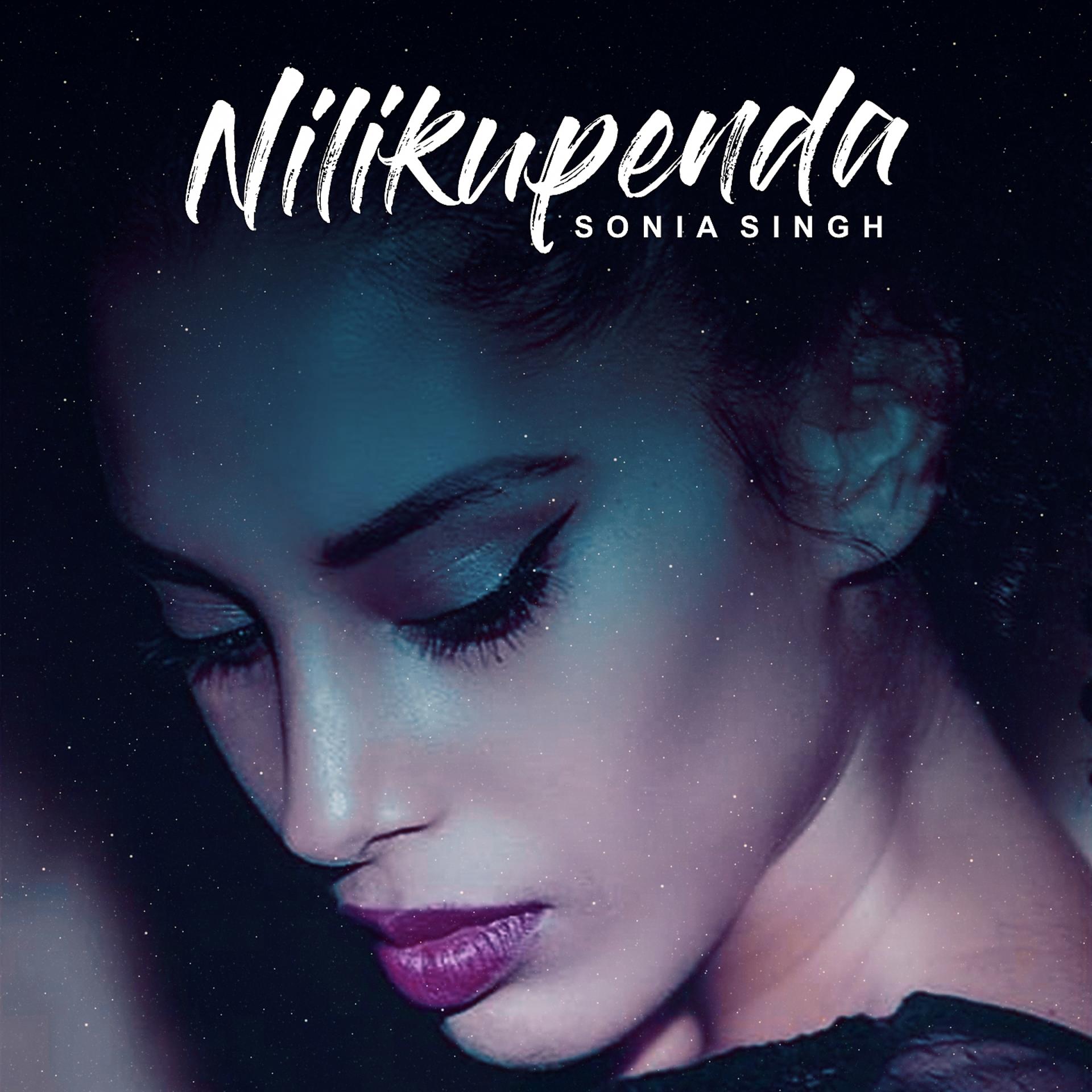 Постер альбома Nilikupenda