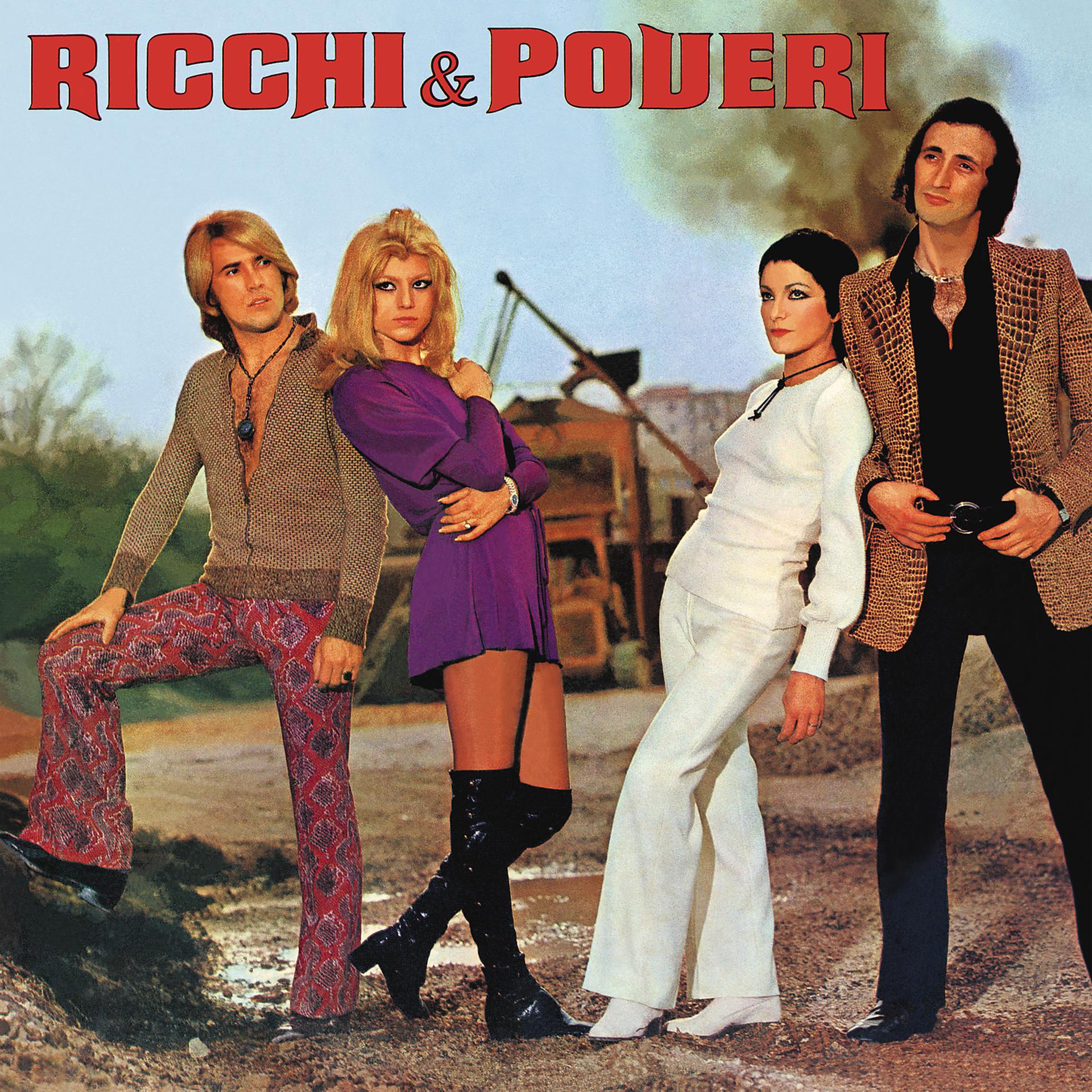 Рикки э повери песни. Группа Рикки э повери. Группа Ricchi e Poveri в молодости. Рики и повери 1980. Ricchi e Poveri в молодости.