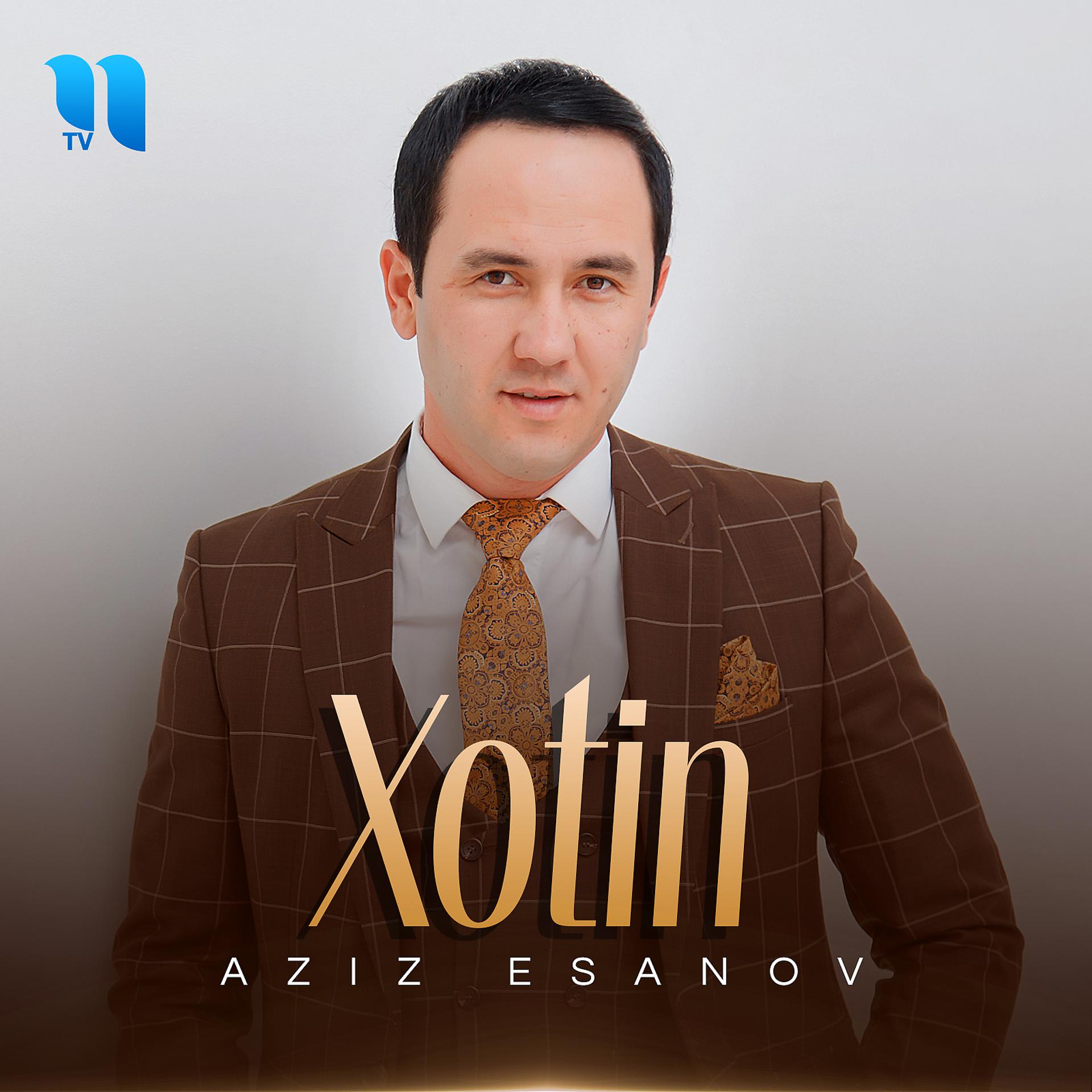 Постер альбома Xotin