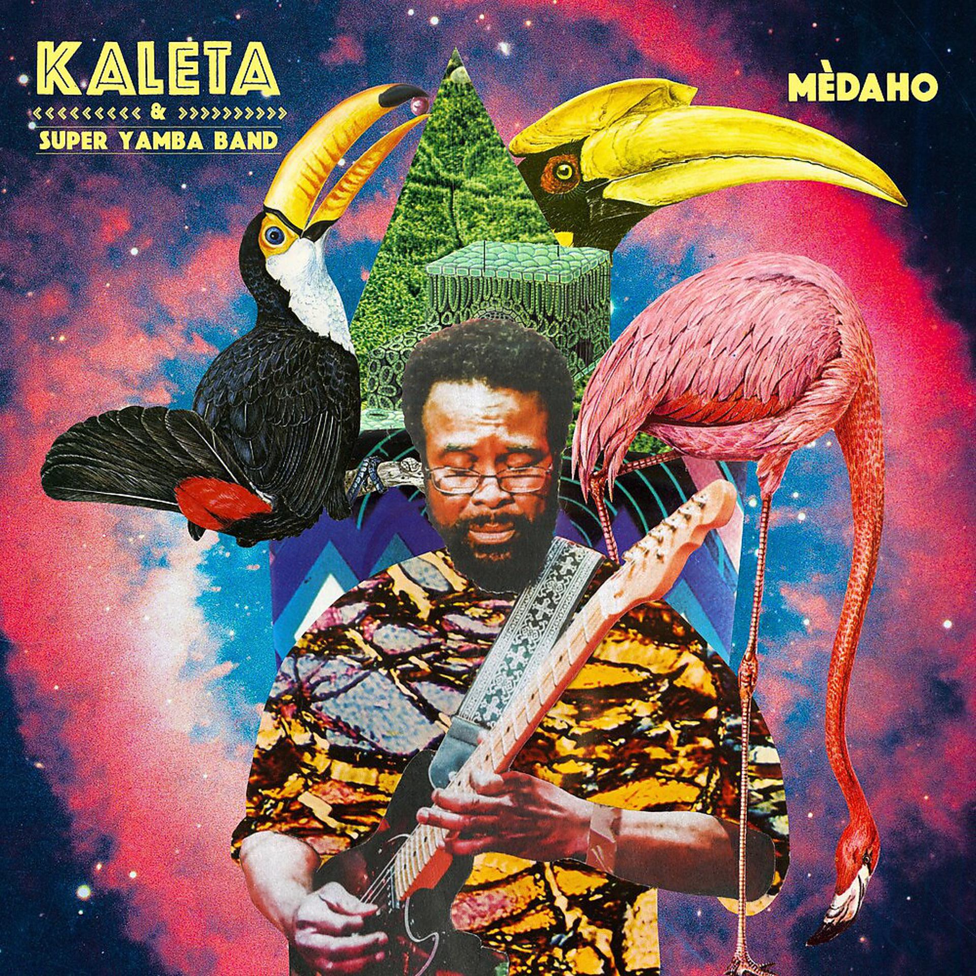 Постер альбома Mèdaho