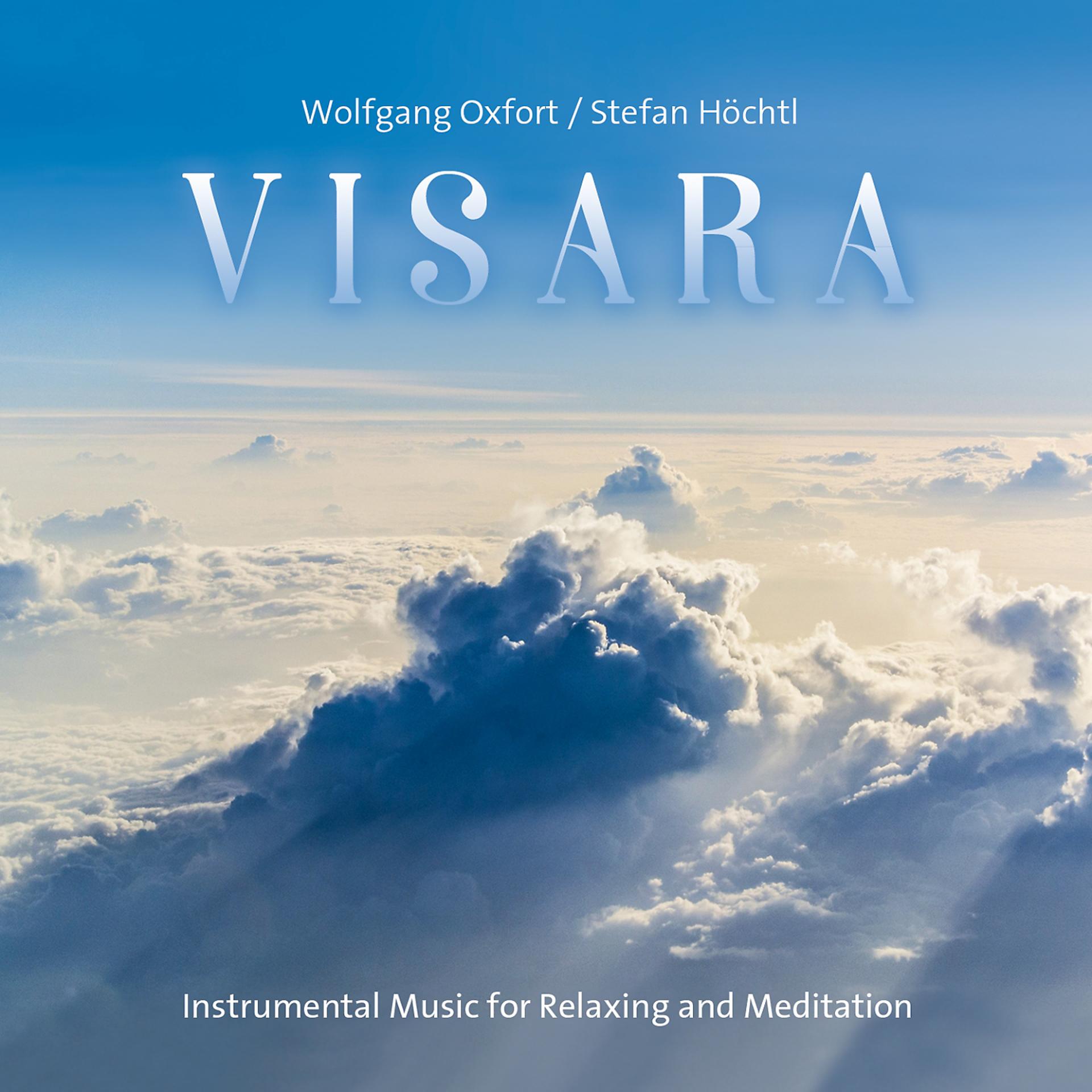 Постер альбома Visara