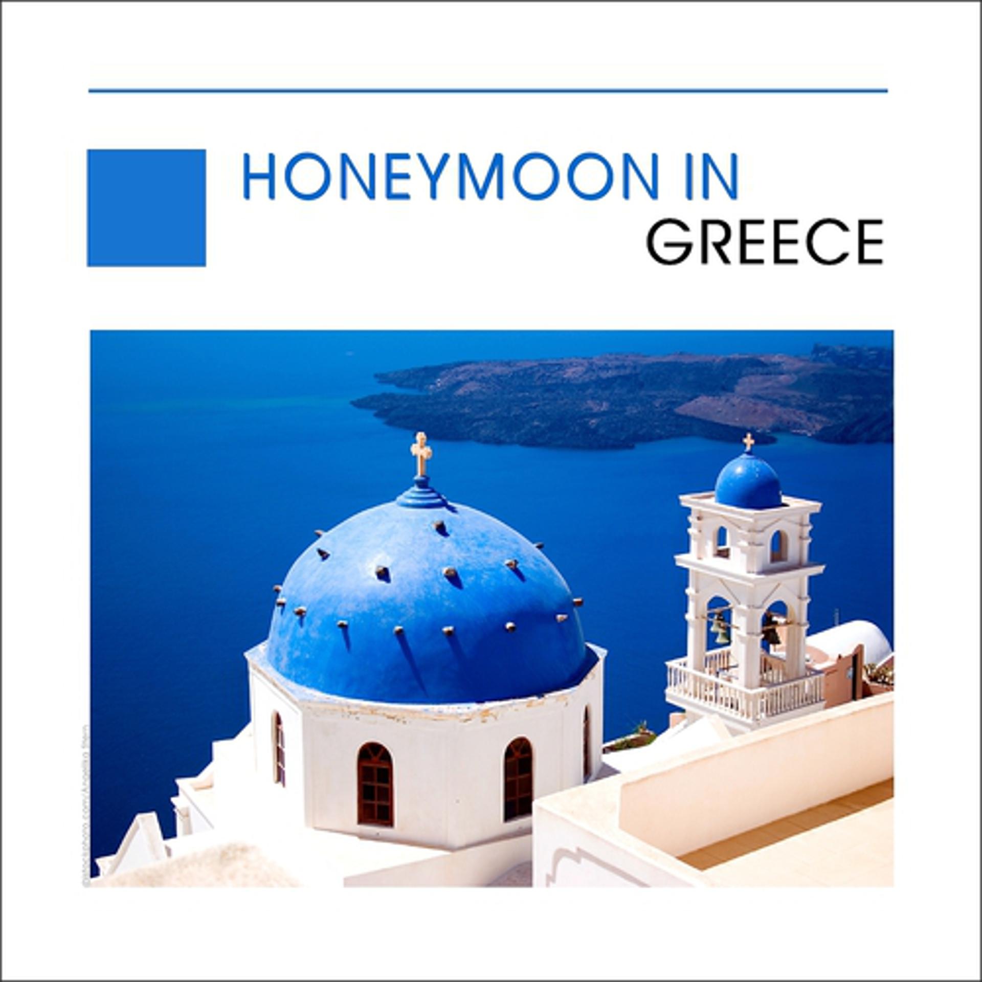 Постер альбома Honeymoon In Greece (Bouzouki & Sirtaki)
