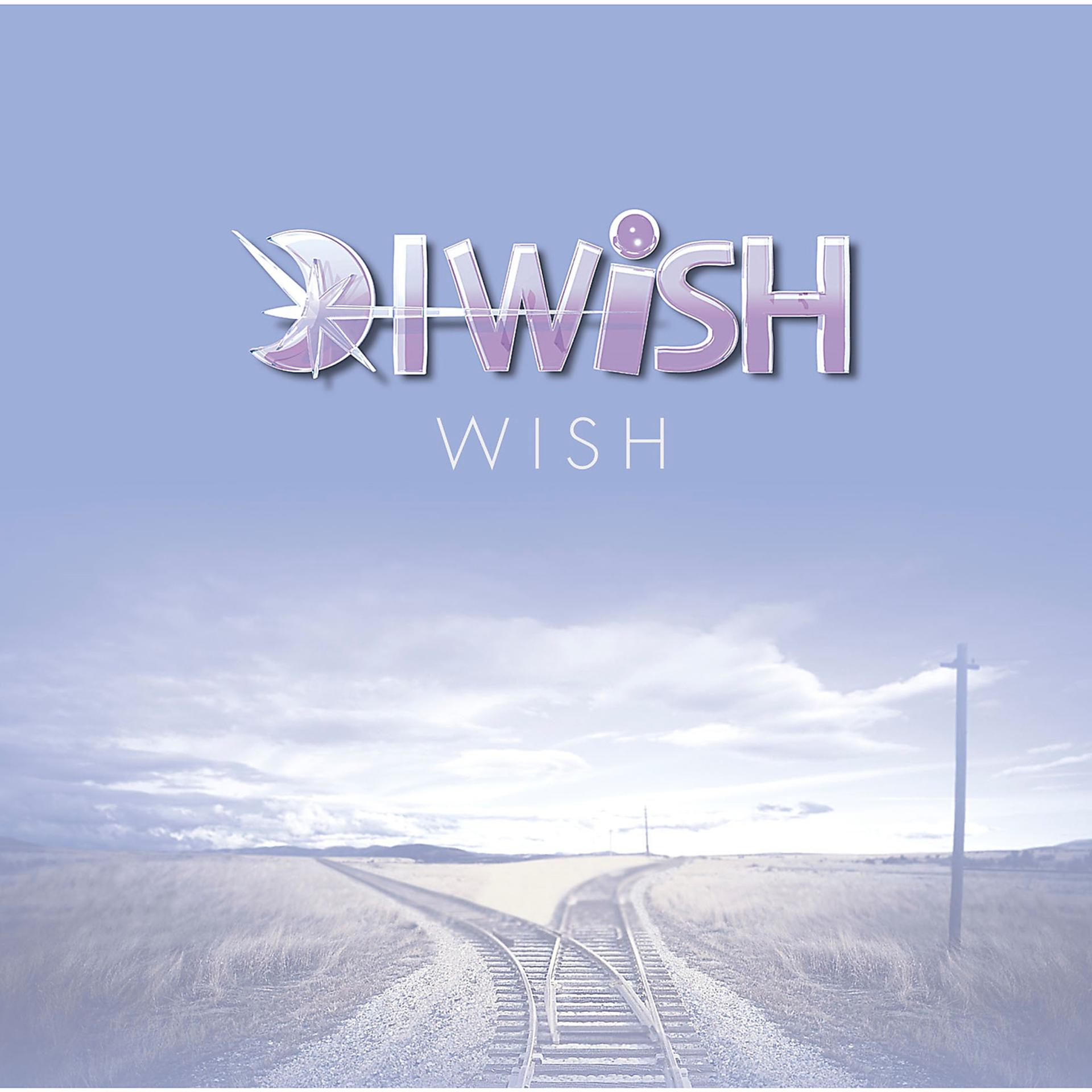 Постер альбома WISH