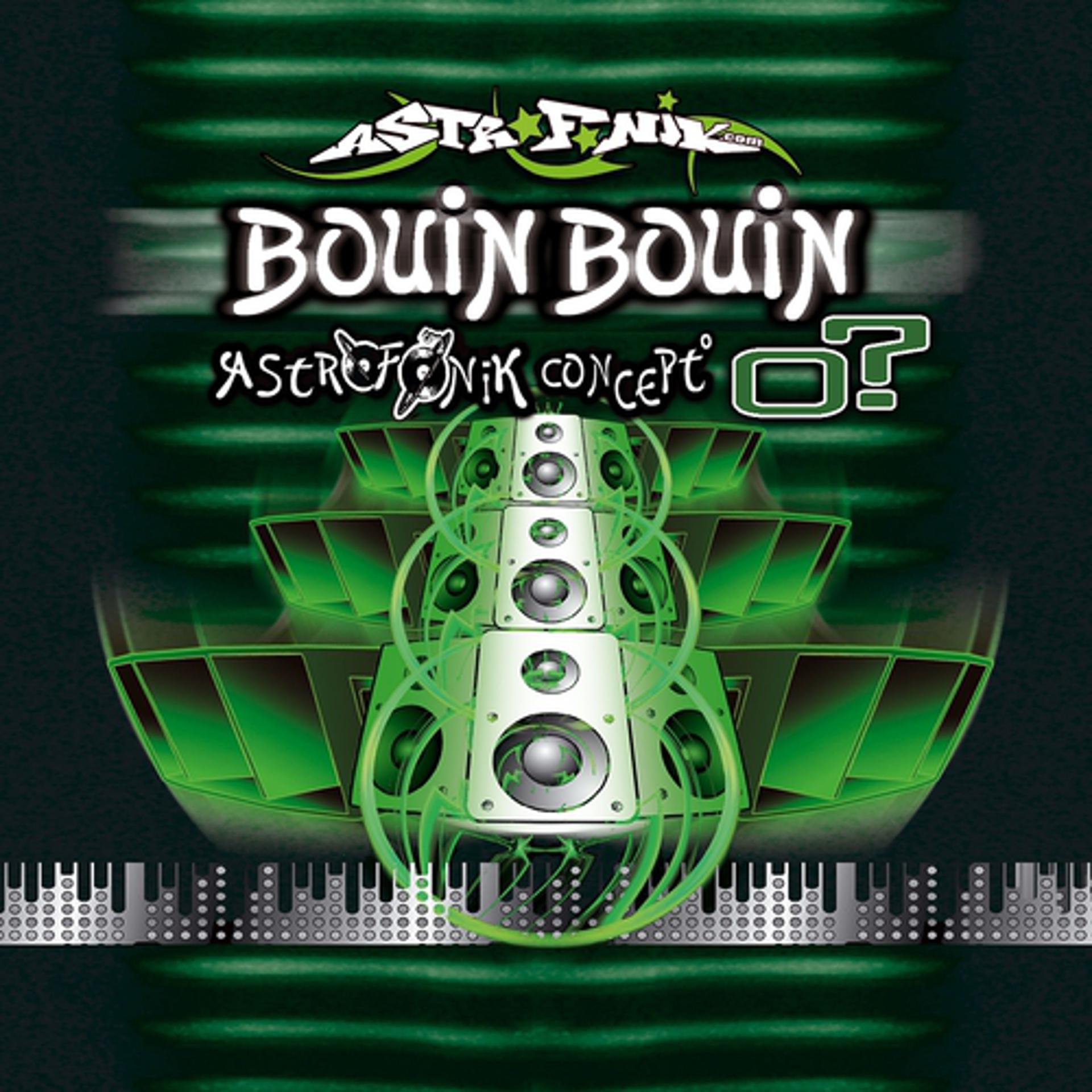 Постер альбома Bouin Bouin, Vol. 7