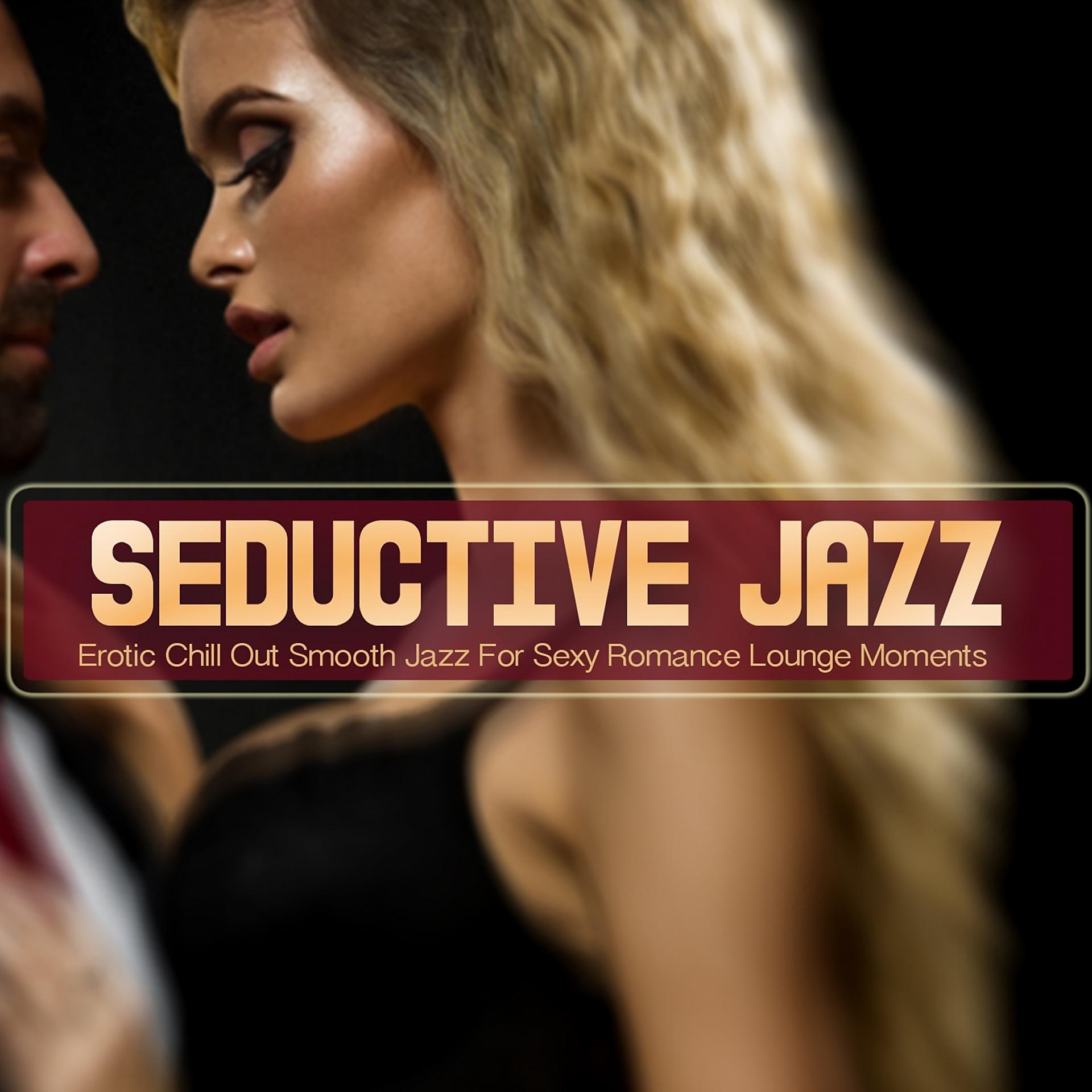 Постер альбома Seductive Jazz