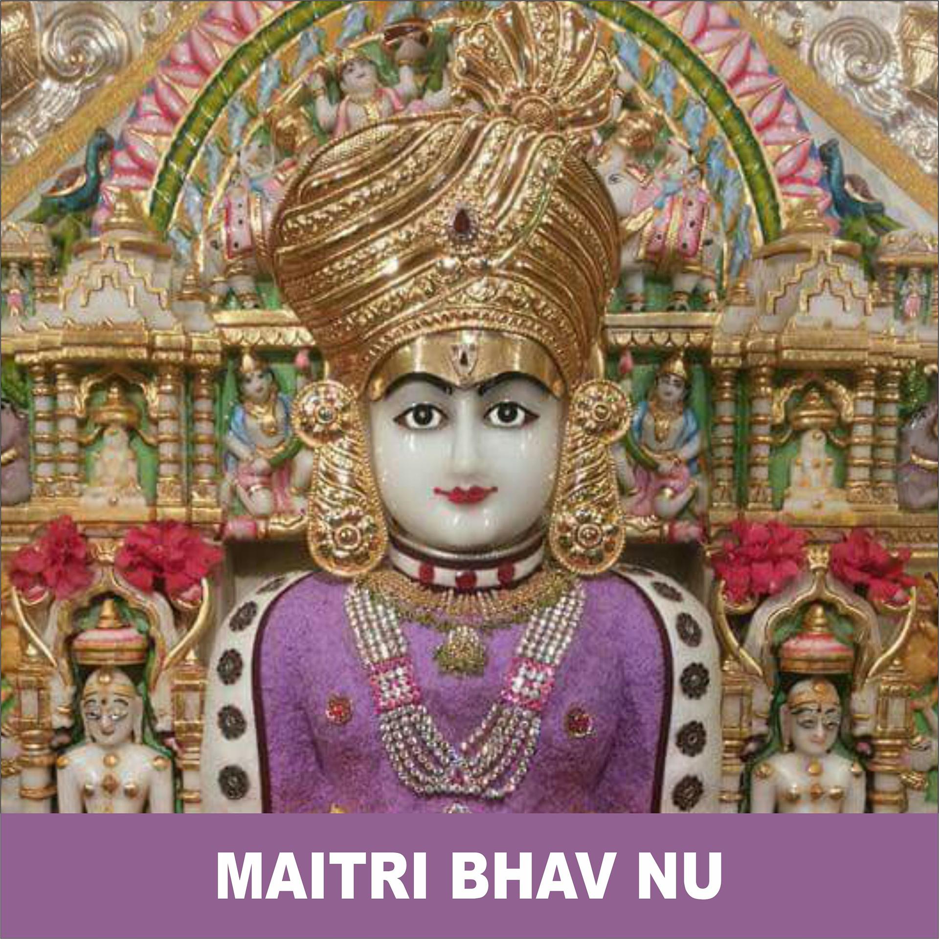 Постер альбома Maitri Bhav Nu