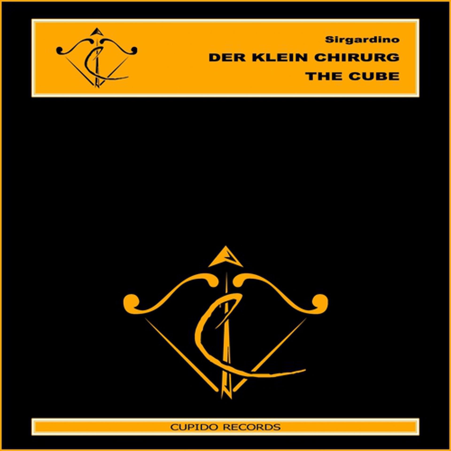 Постер альбома The Cube
