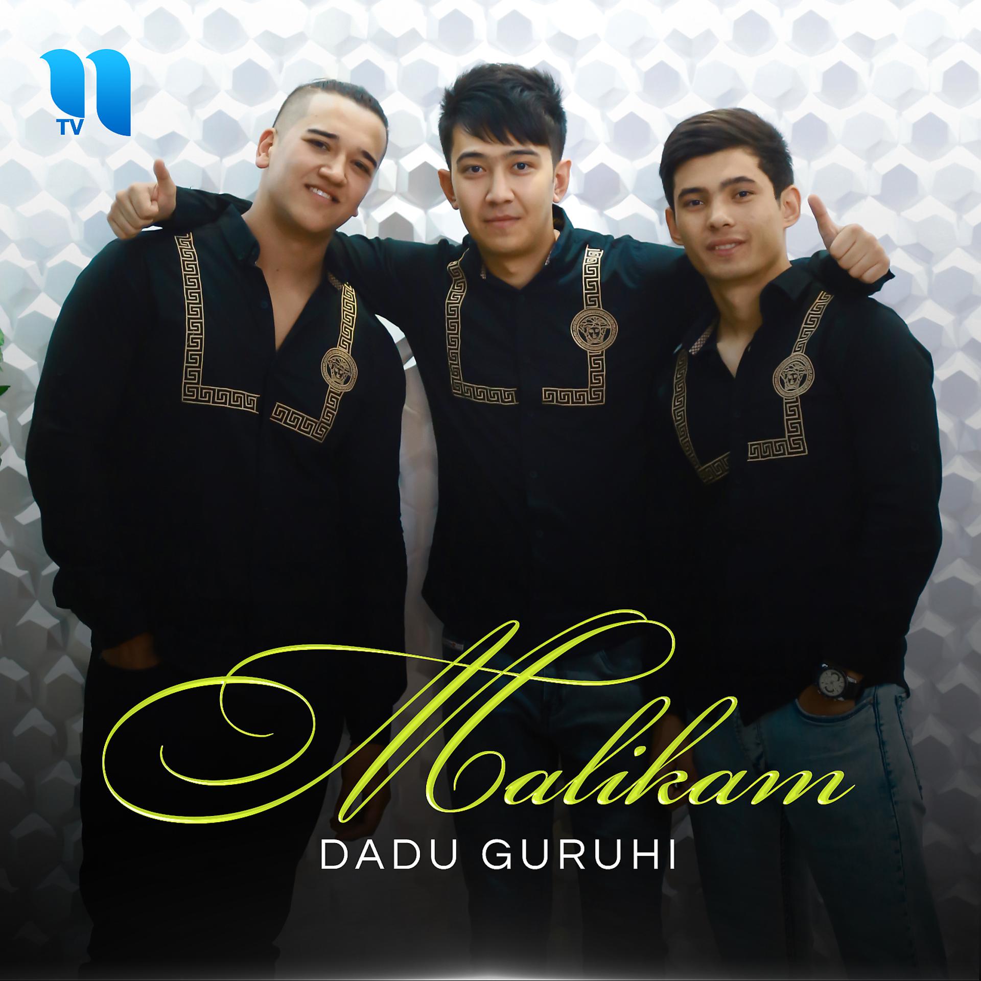 Постер альбома Malikam