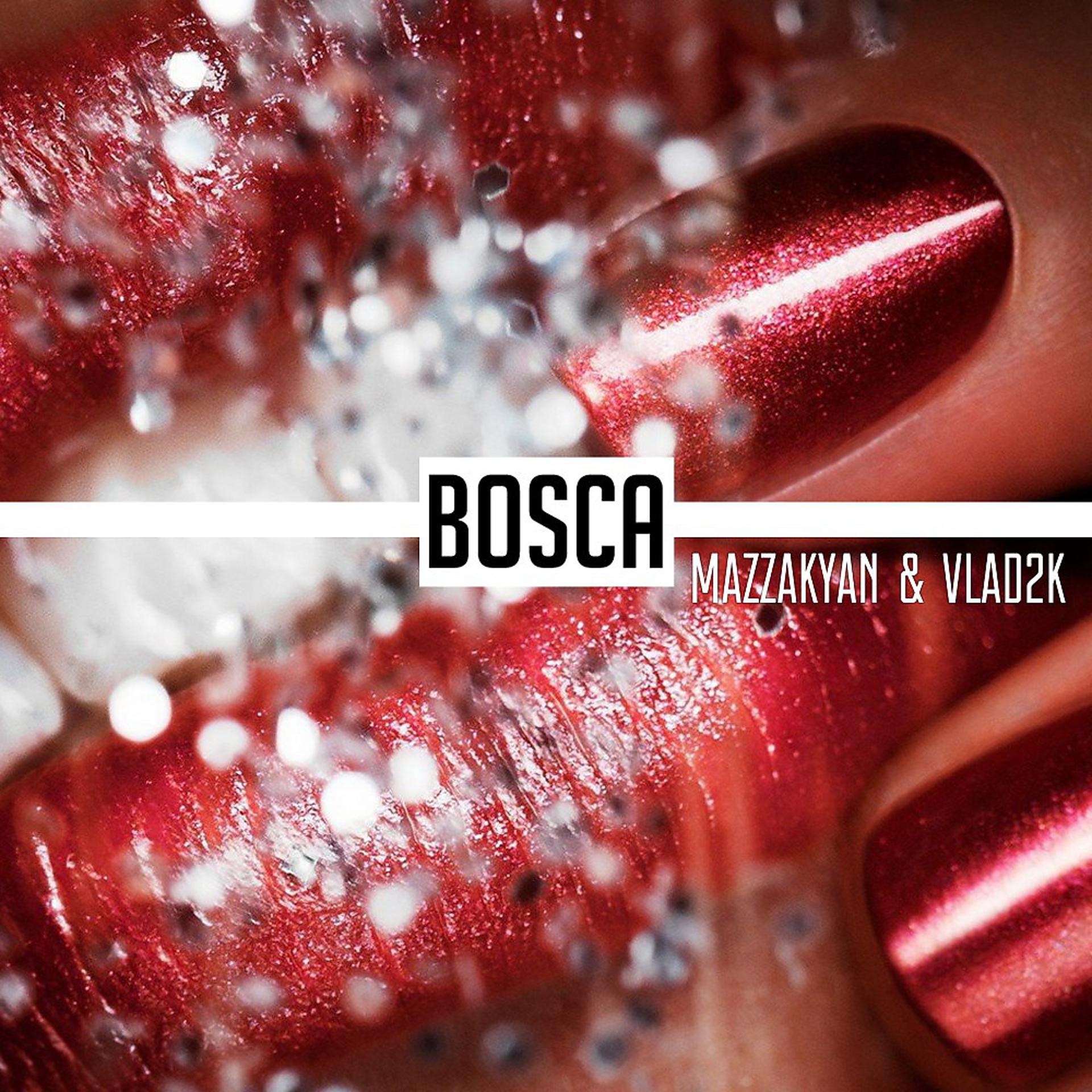 Постер альбома Bosсa