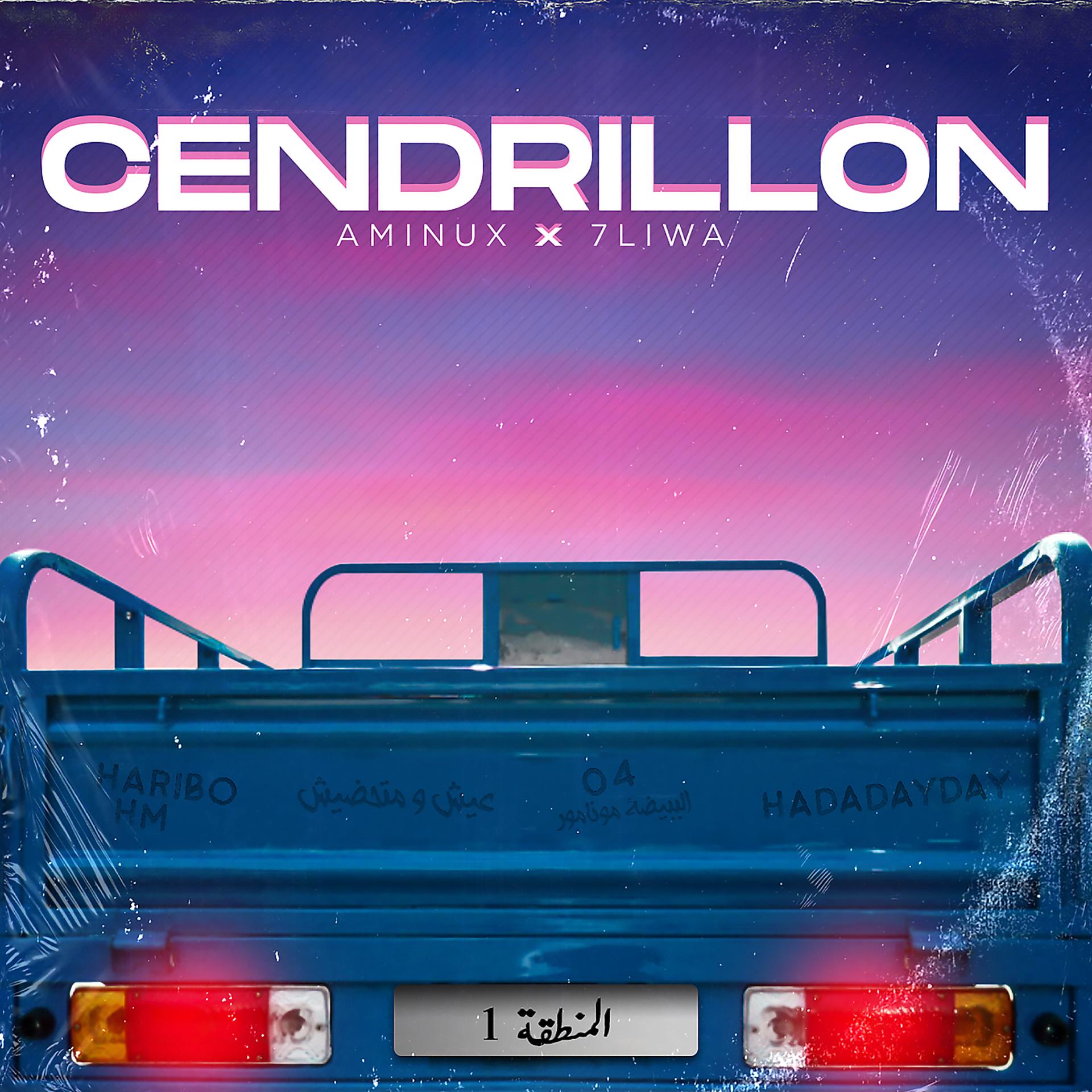 Постер альбома Cendrillon