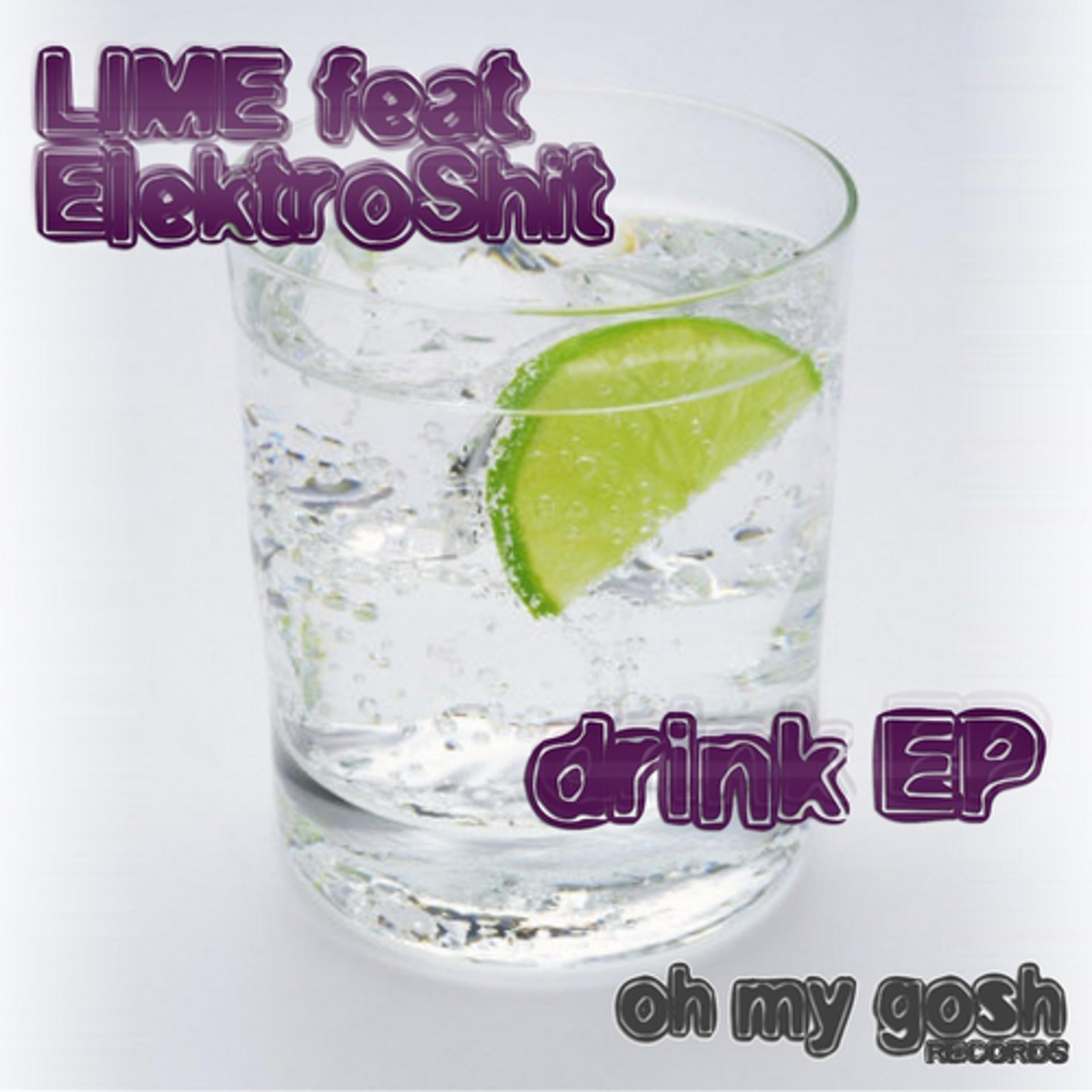 Постер альбома Drink EP