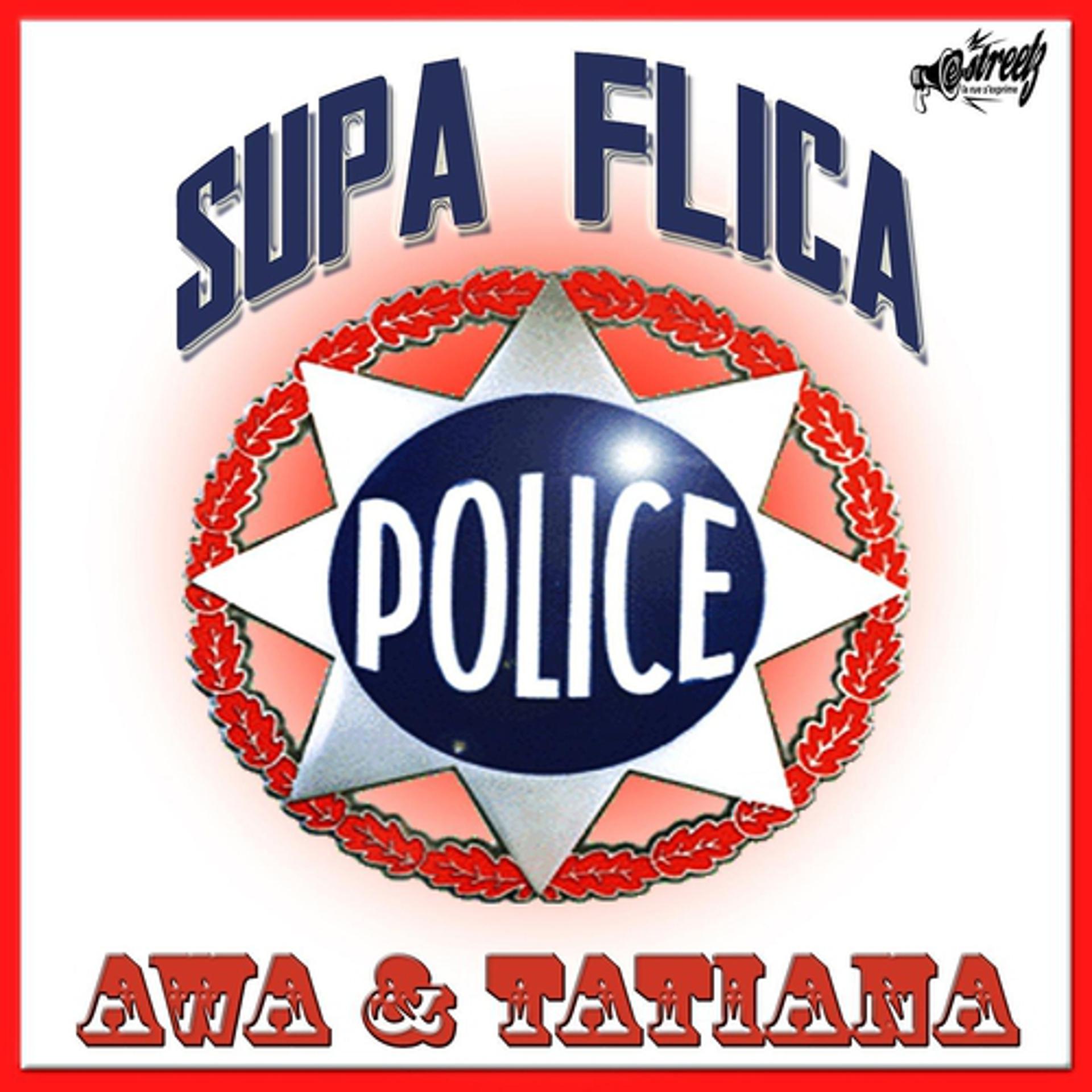 Постер альбома Supa flica