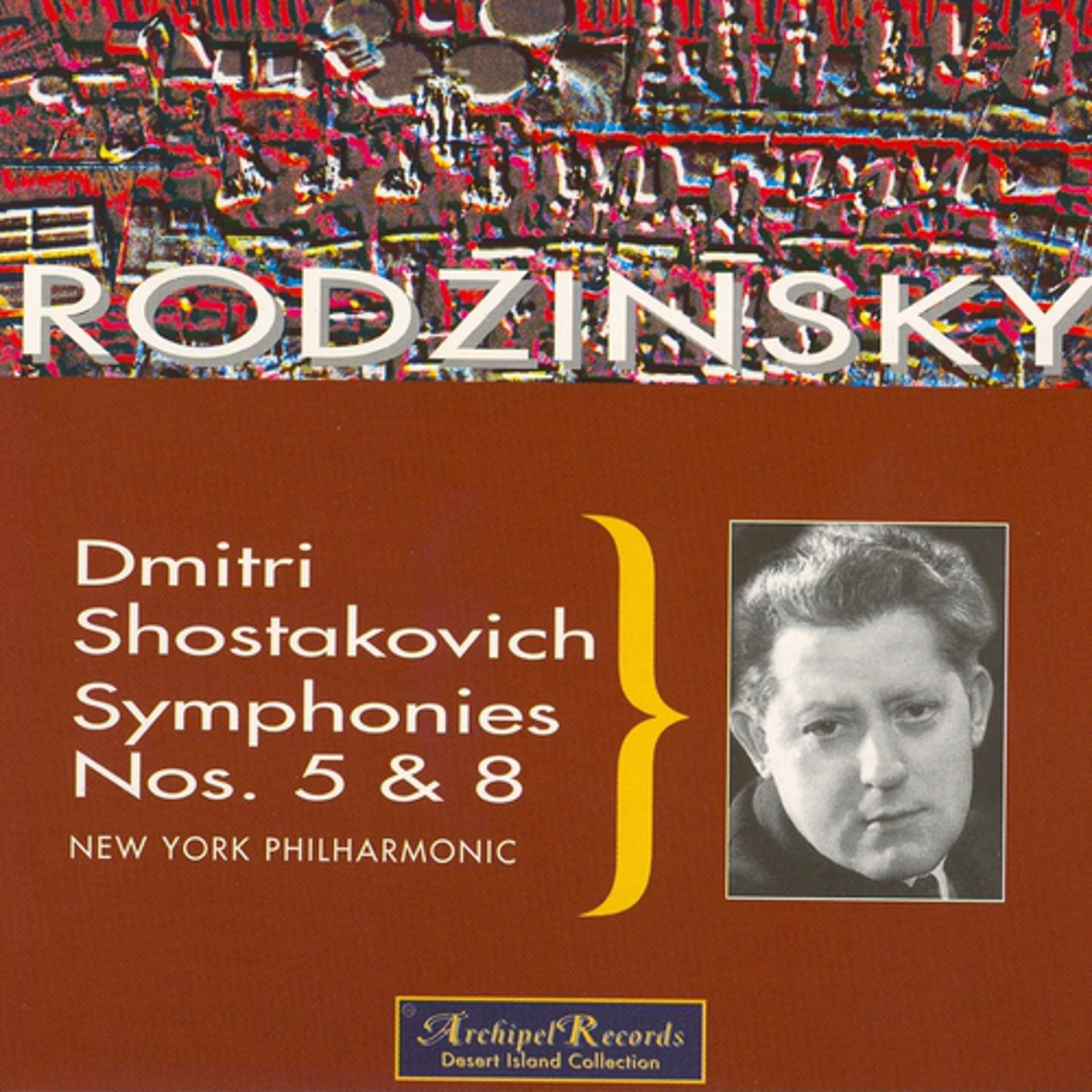 Постер альбома Dmtri Shostakovich : Symphonies Nos. 5 & 8 - Tchaikovsky : Piano Concerto No.1 in B Flat Minor Op.23, Overture Solennelle 1812 Op.23