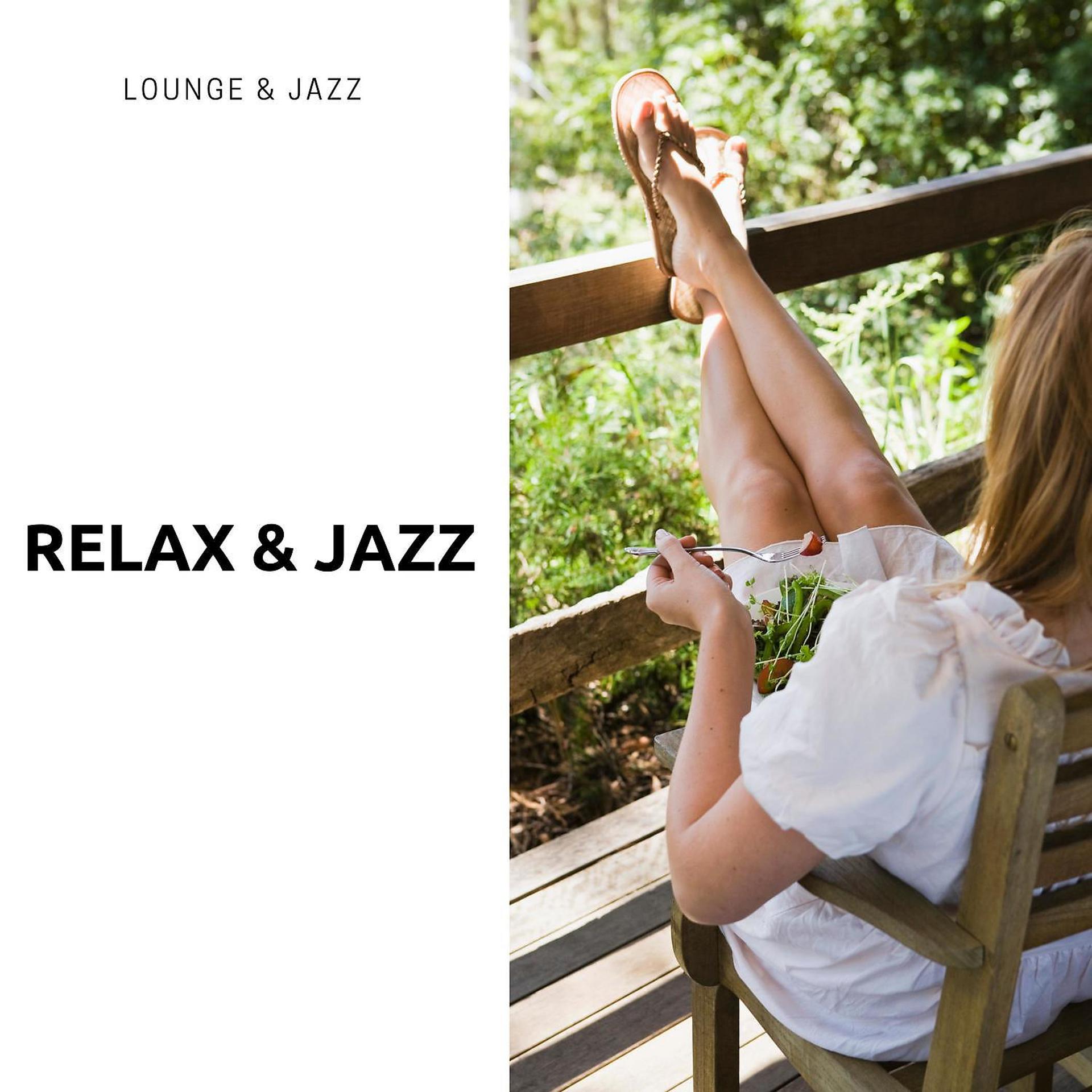 Постер альбома Relax & Jazz