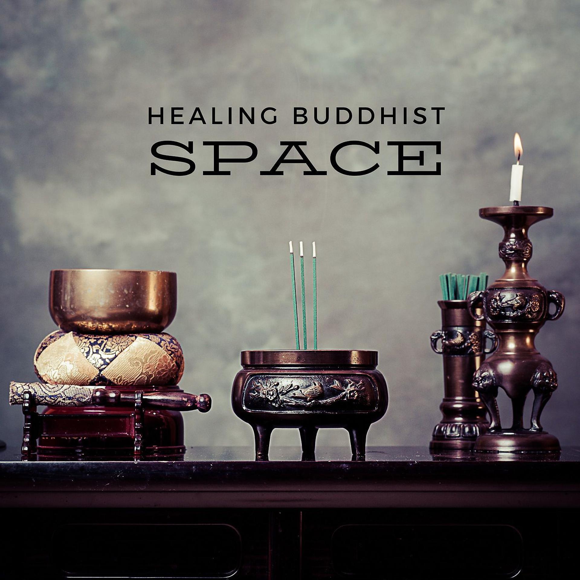 Постер альбома Healing Buddhist Space