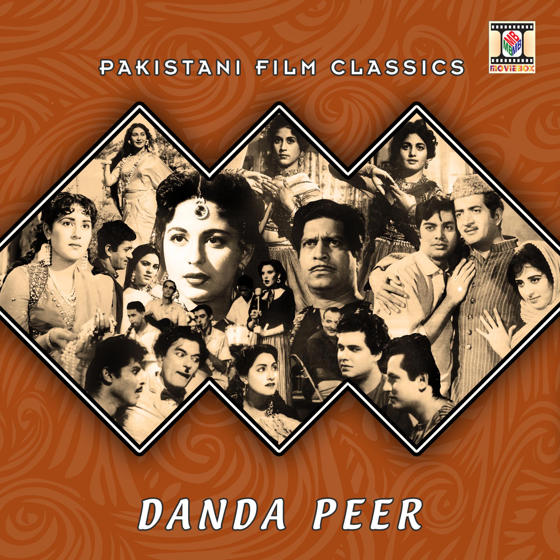 Постер альбома Danda Peer (Pakistani Film Soundtrack)