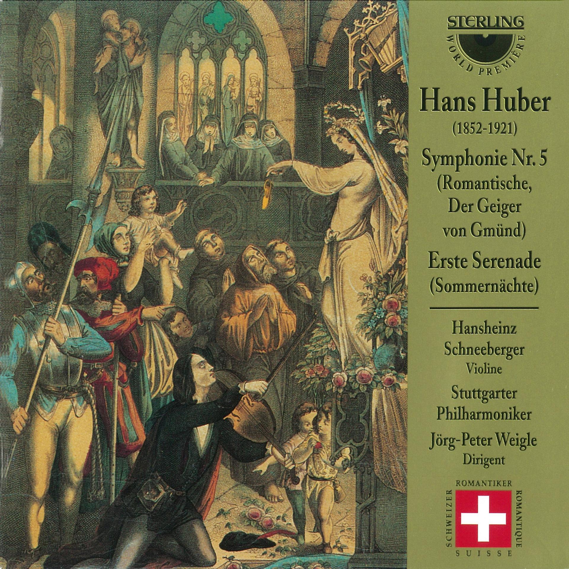 Постер альбома Huber: Symphony No. 5 "Erste Serenade"