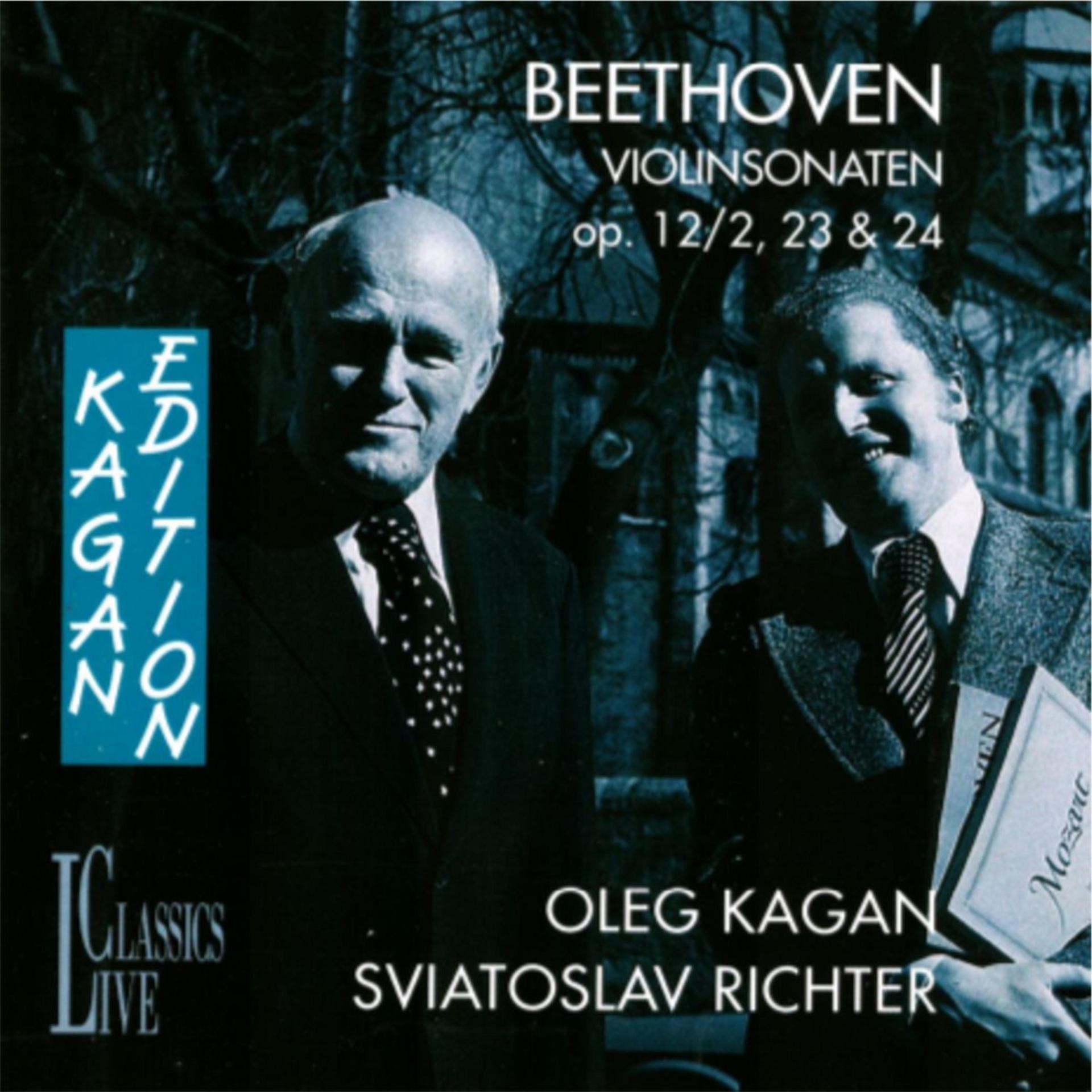 Постер альбома Beethoven: Oleg Kagan Edition, Vol. IX