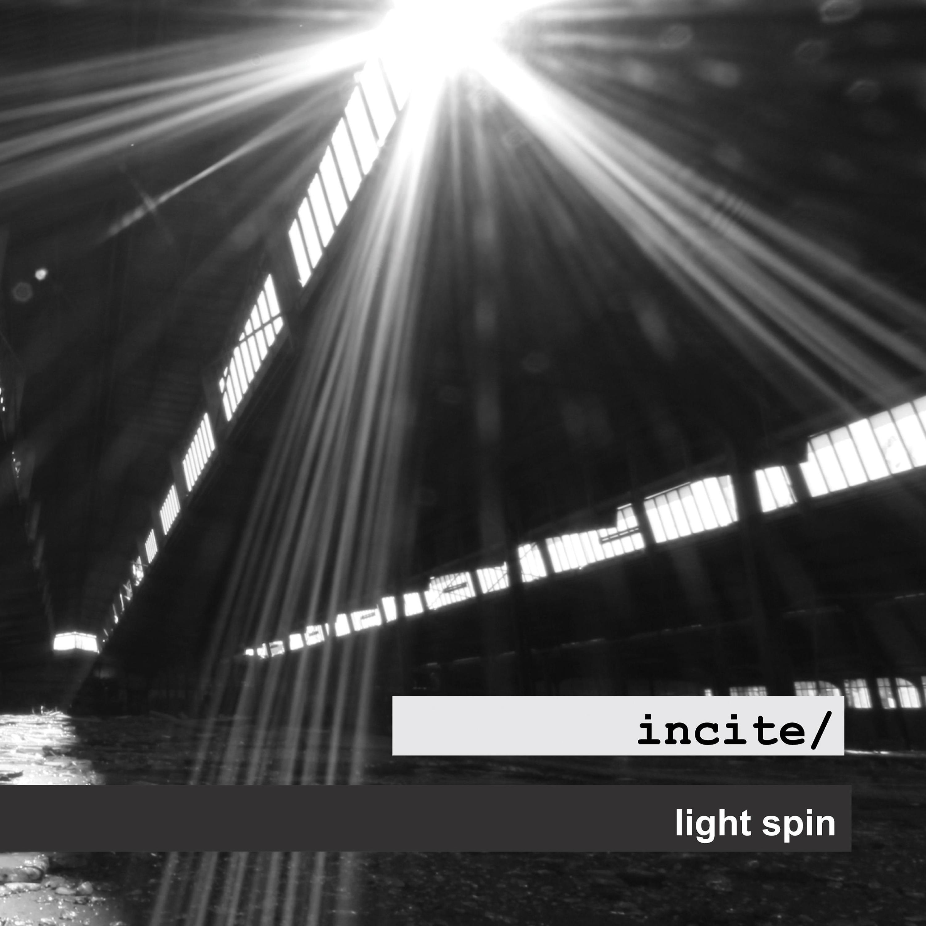 Постер альбома Light Spin