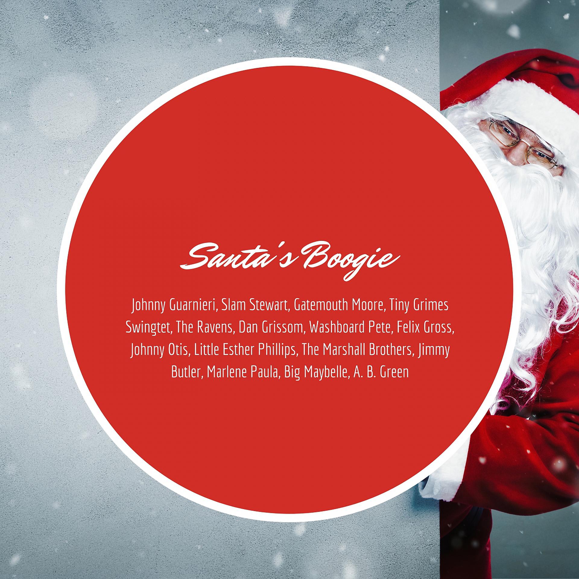 Постер альбома Santa's Boogie