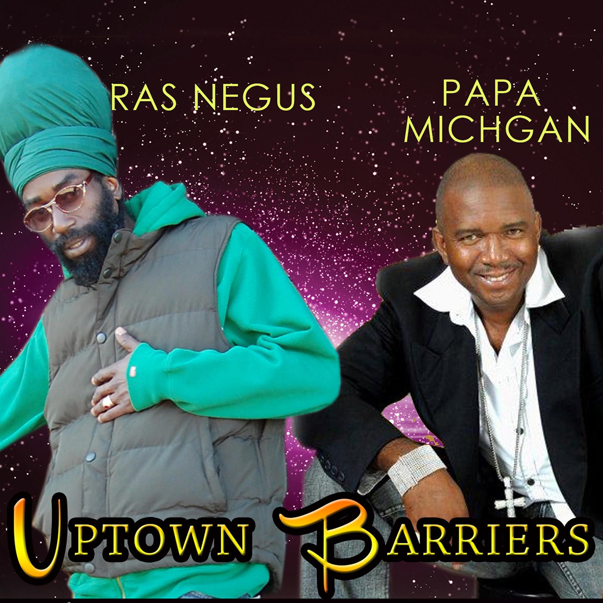 Постер альбома Uptown Barriers