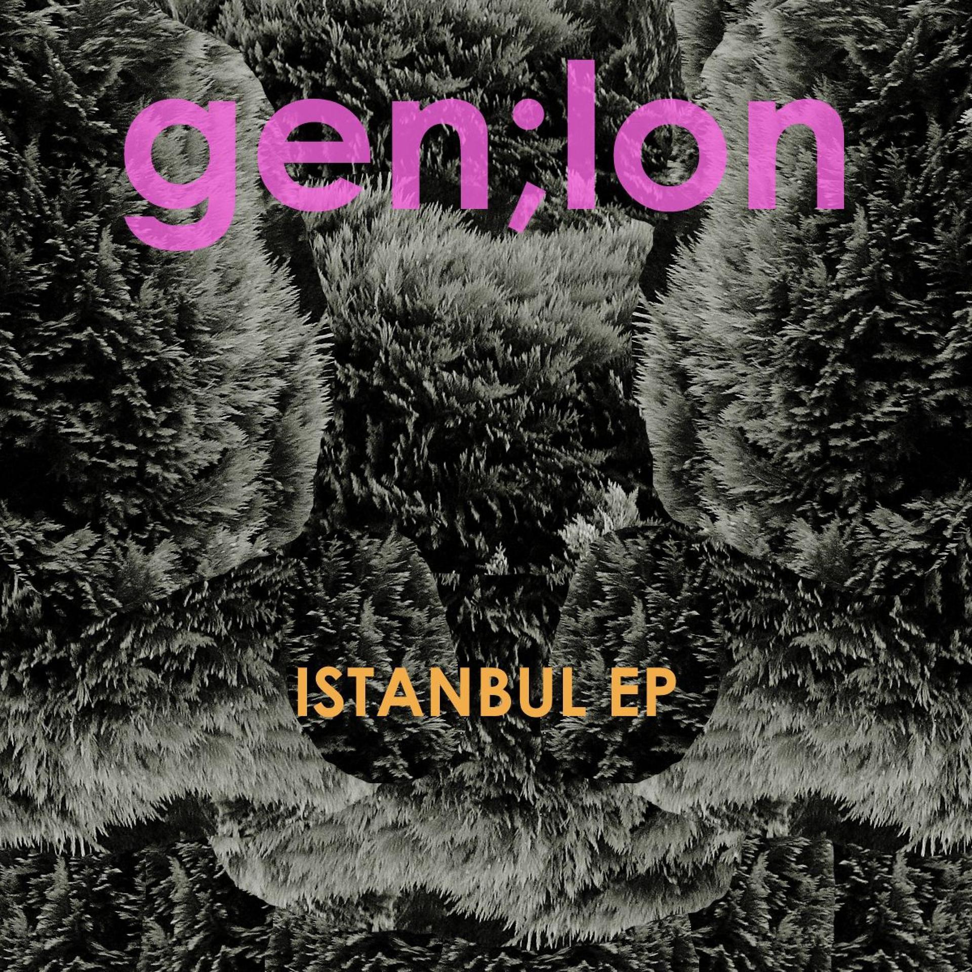 Постер альбома Istanbul EP