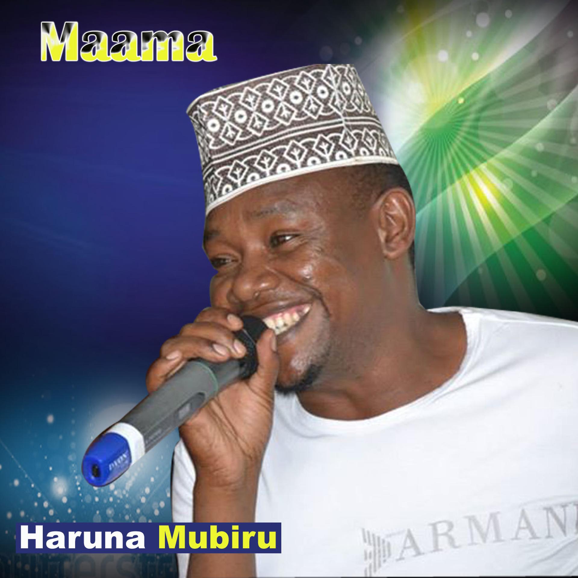Постер альбома Maama