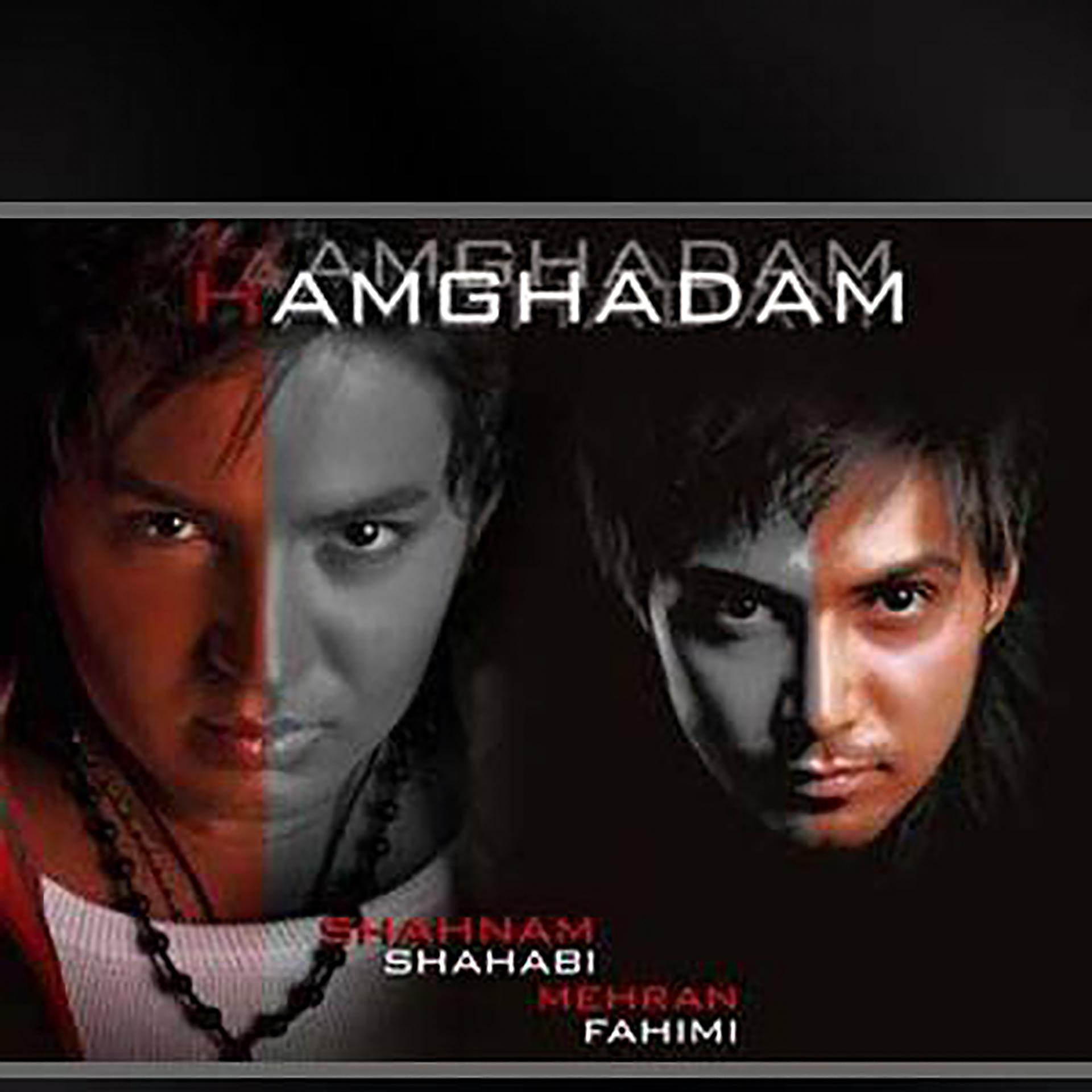 Постер альбома Hamghadam